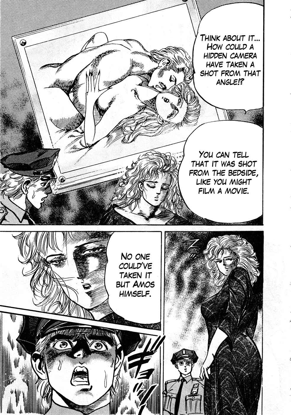 Page 13 Chapter 39.4 Mad★Bull 34