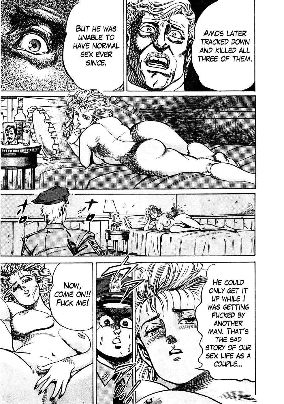 Page 15 Chapter 39.4 Mad★Bull 34