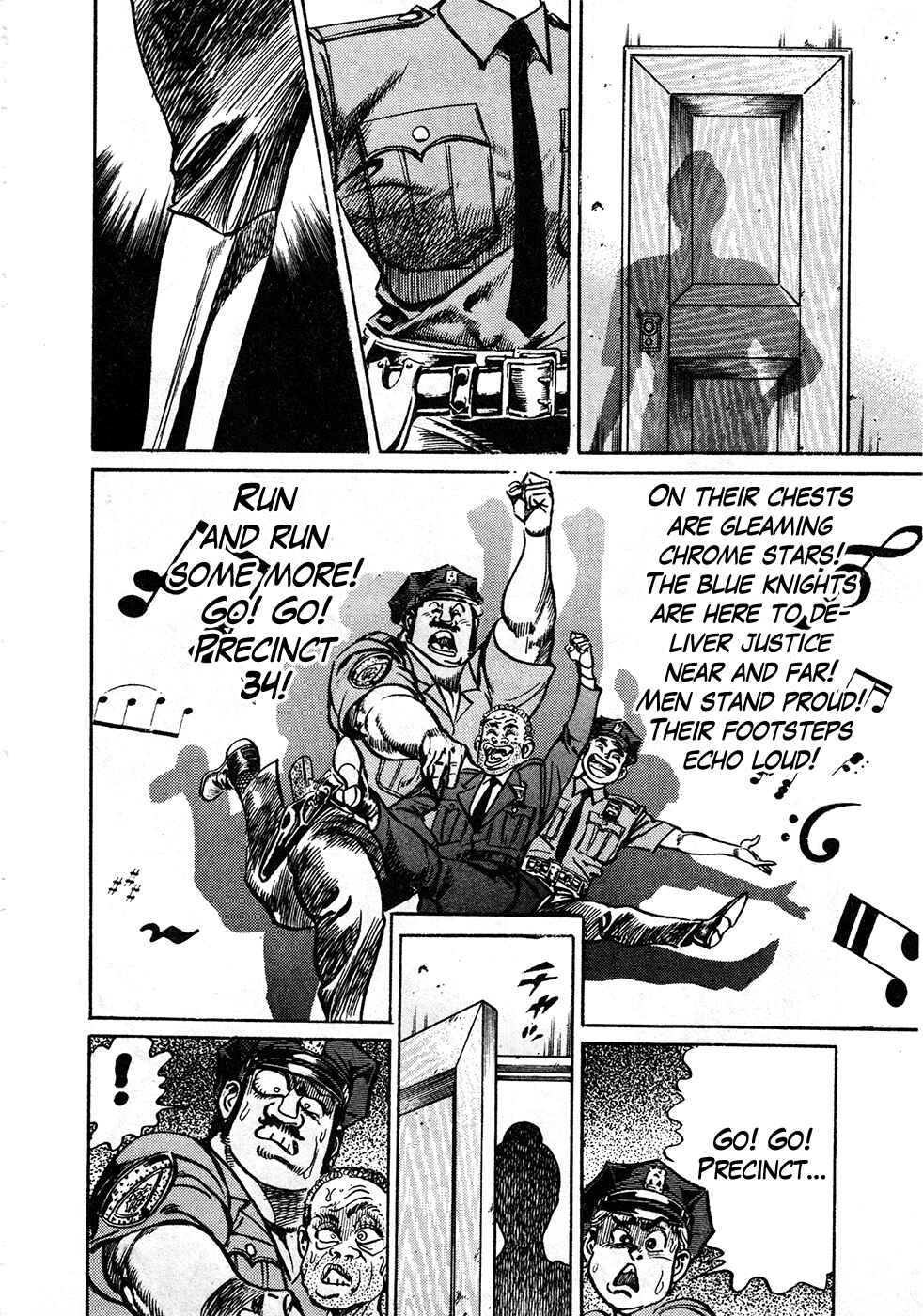 Page 3 Chapter 39.4 Mad★Bull 34