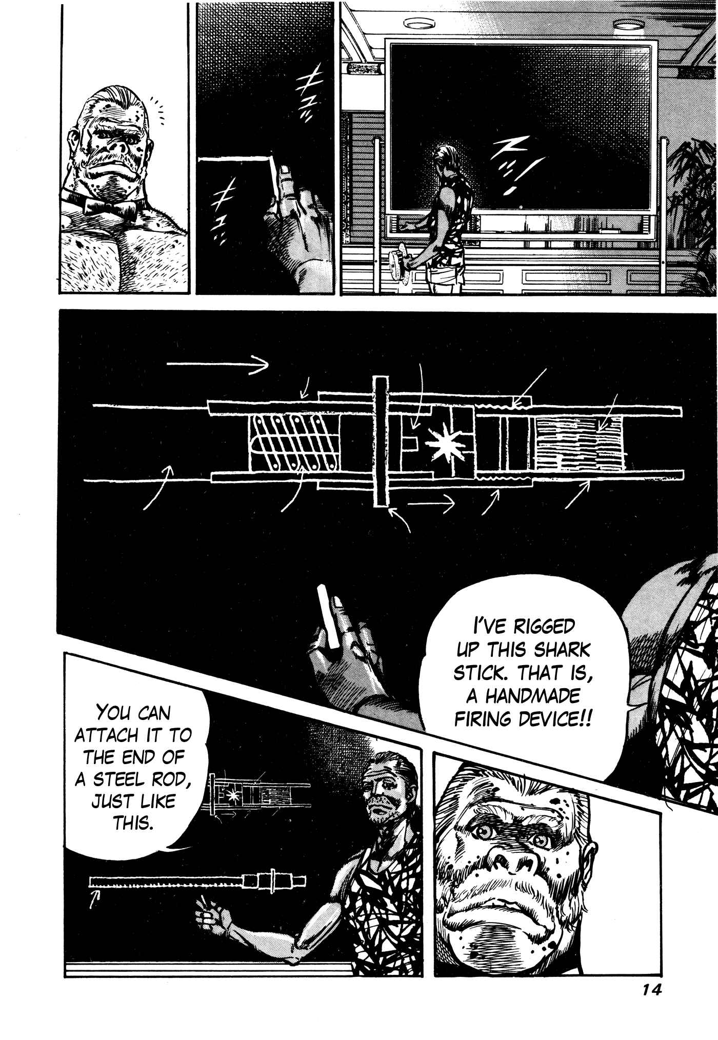 Page 14 Chapter 8 Mad★Bull 34
