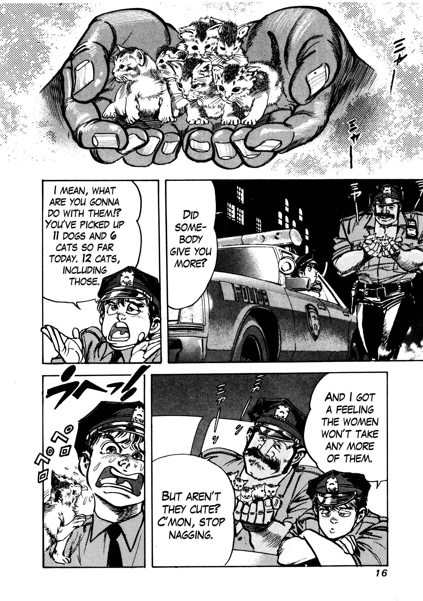 Page 16 Chapter 8 Mad★Bull 34