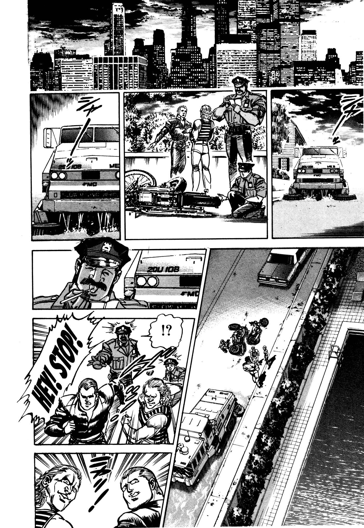 Page 20 Chapter 8 Mad★Bull 34
