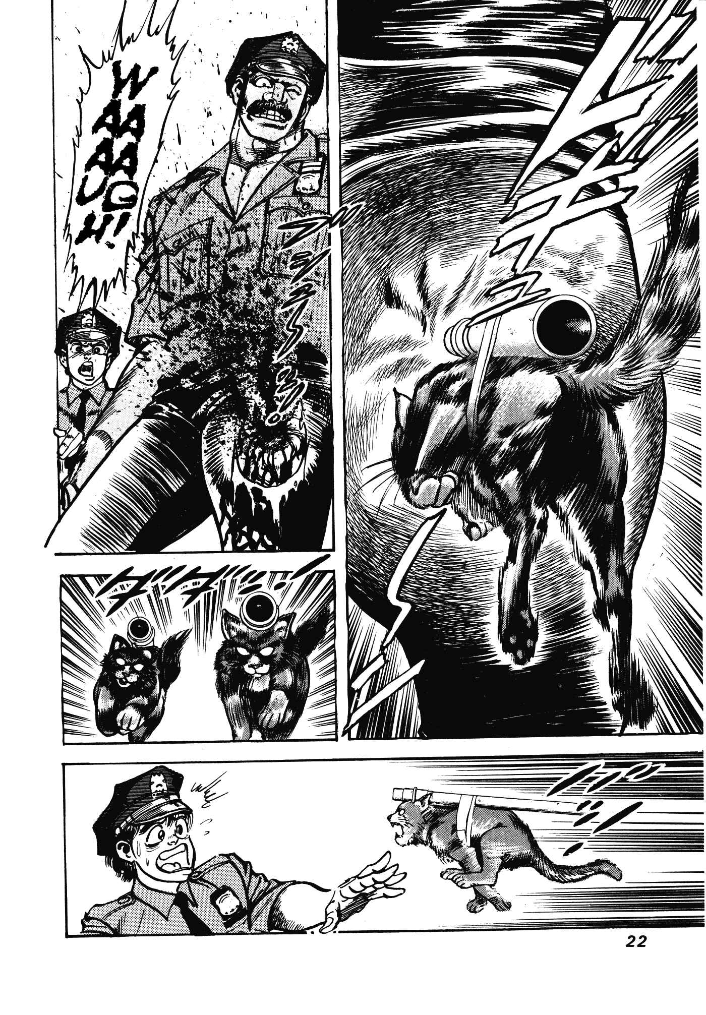 Page 22 Chapter 8 Mad★Bull 34