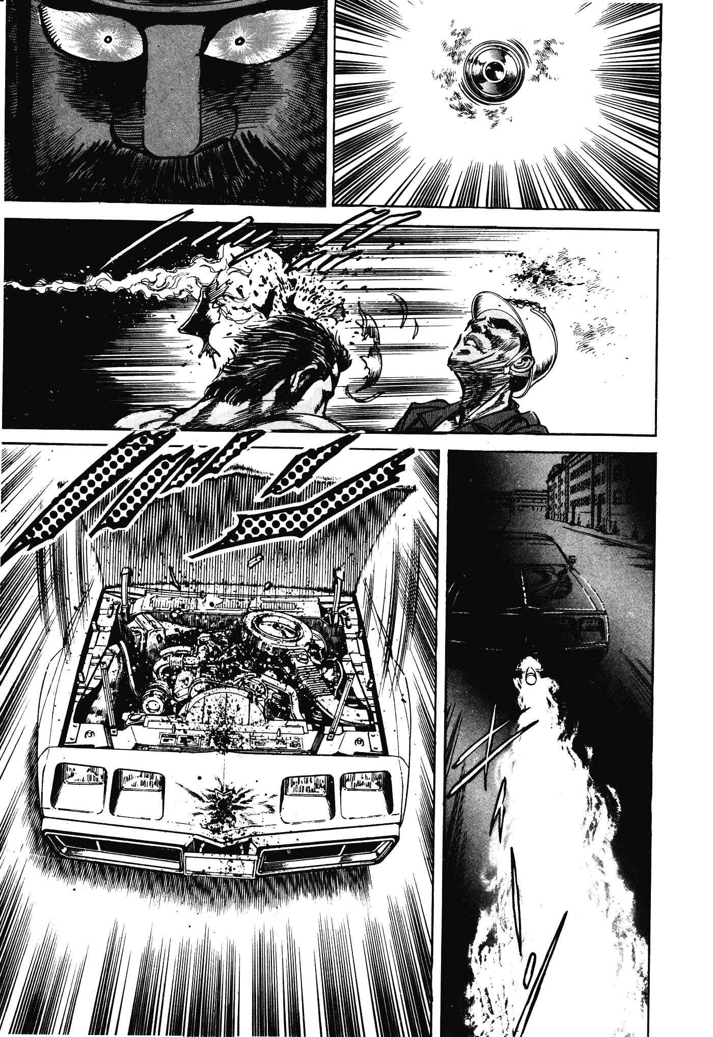 Page 34 Chapter 8 Mad★Bull 34