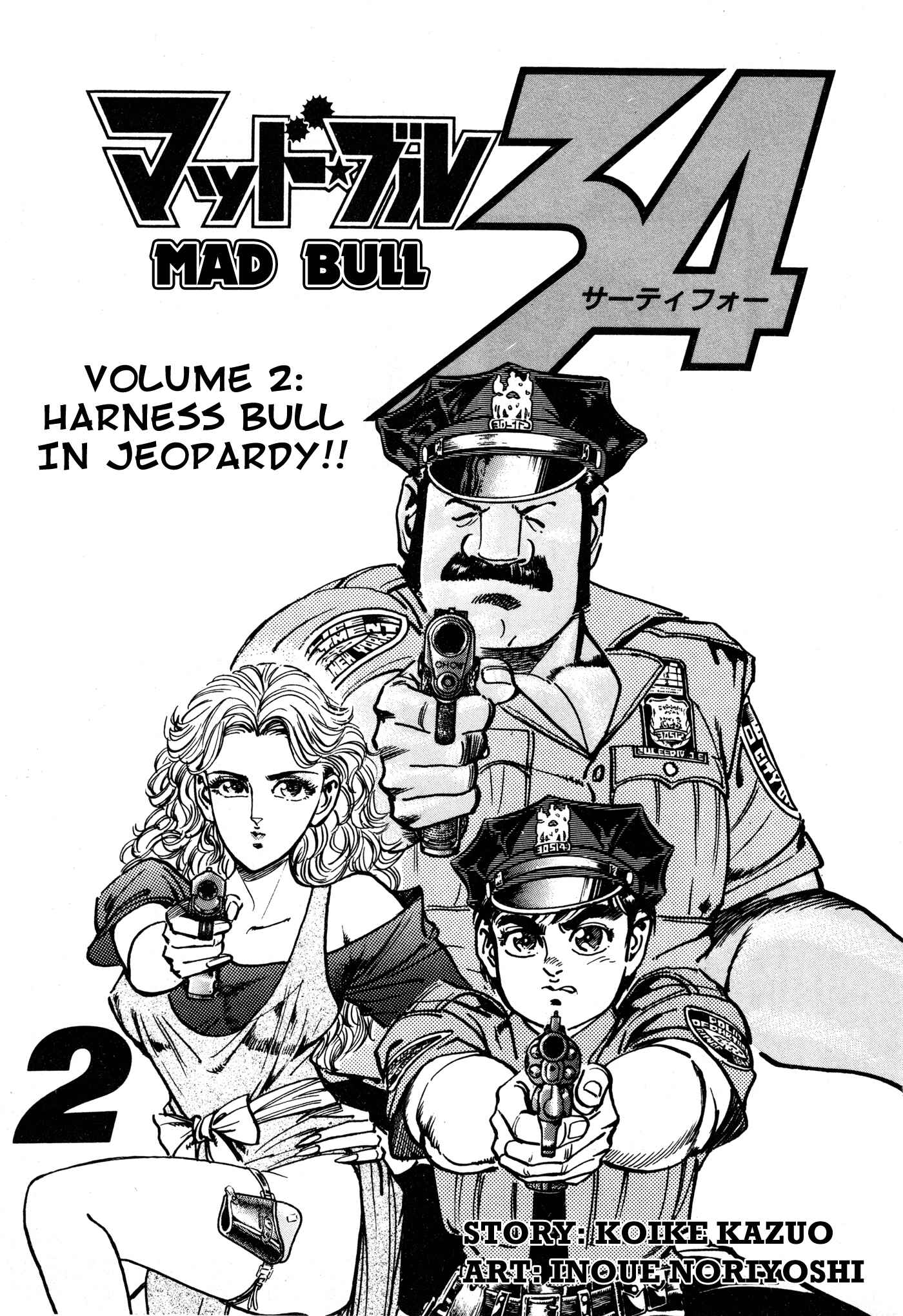 Page 4 Chapter 8 Mad★Bull 34