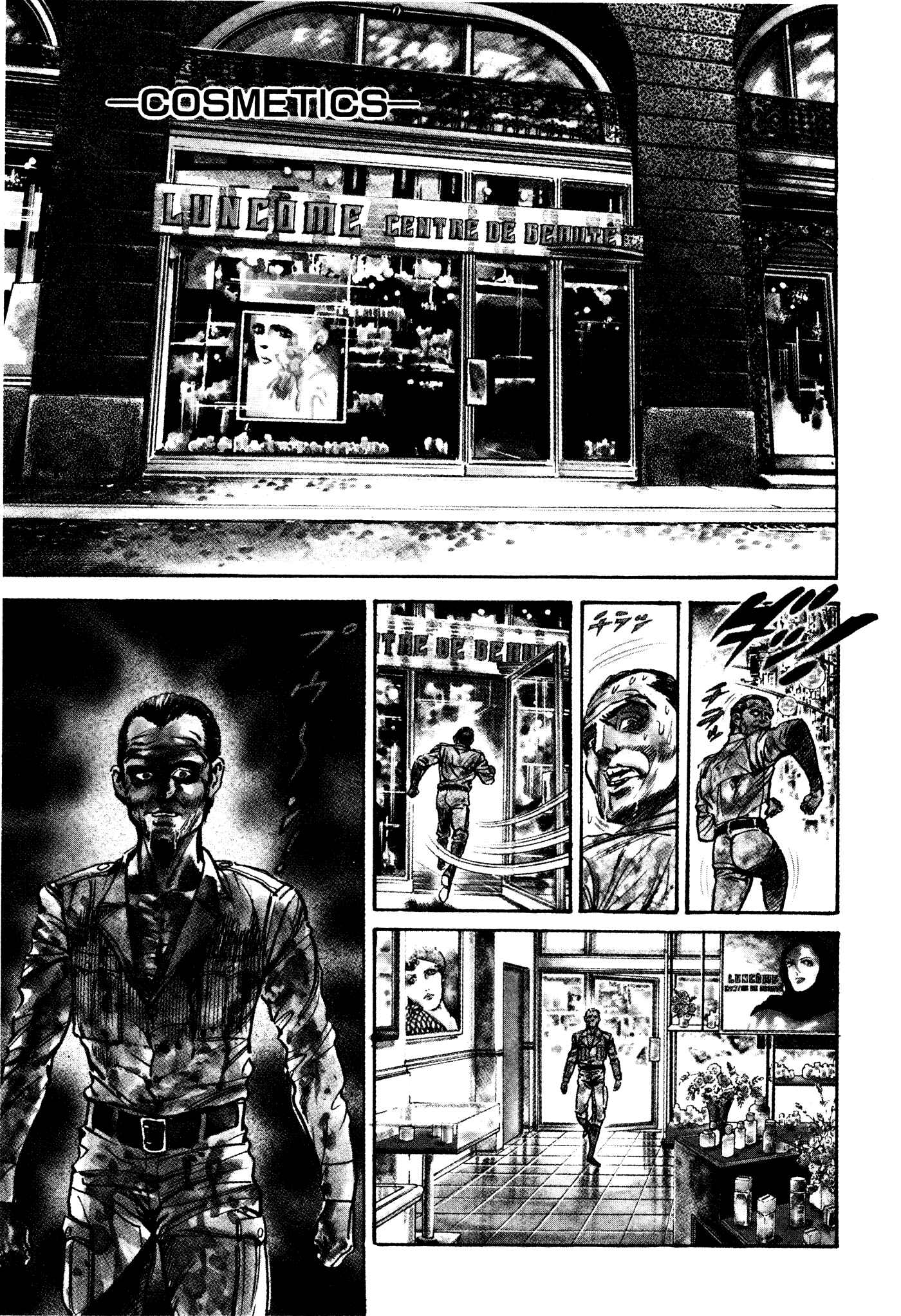 Page 44 Chapter 8 Mad★Bull 34