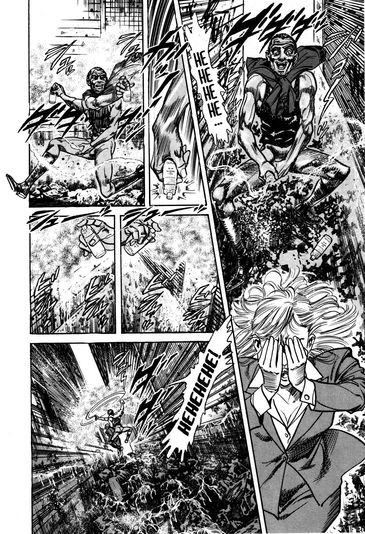 Page 49 Chapter 8 Mad★Bull 34