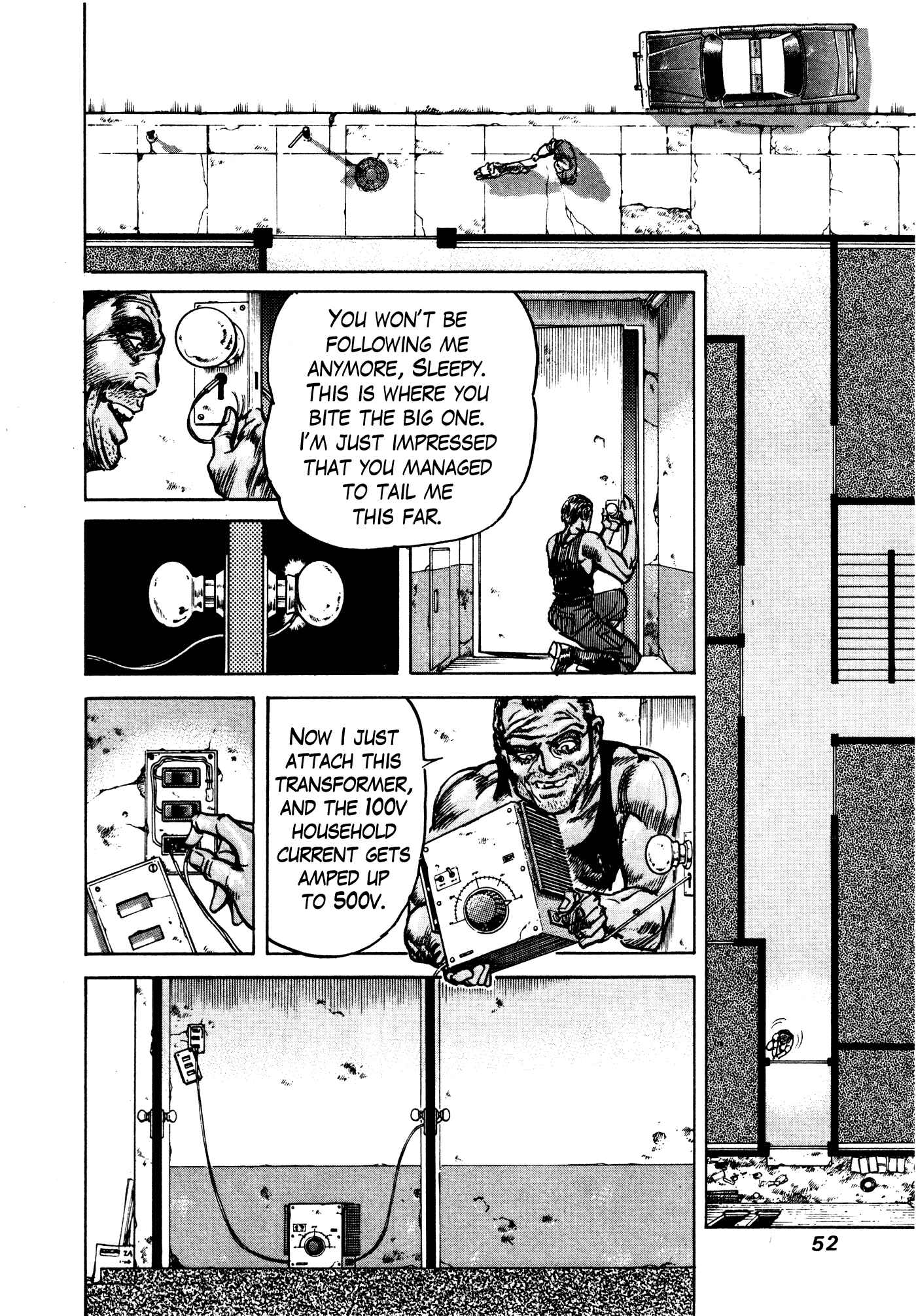 Page 51 Chapter 8 Mad★Bull 34