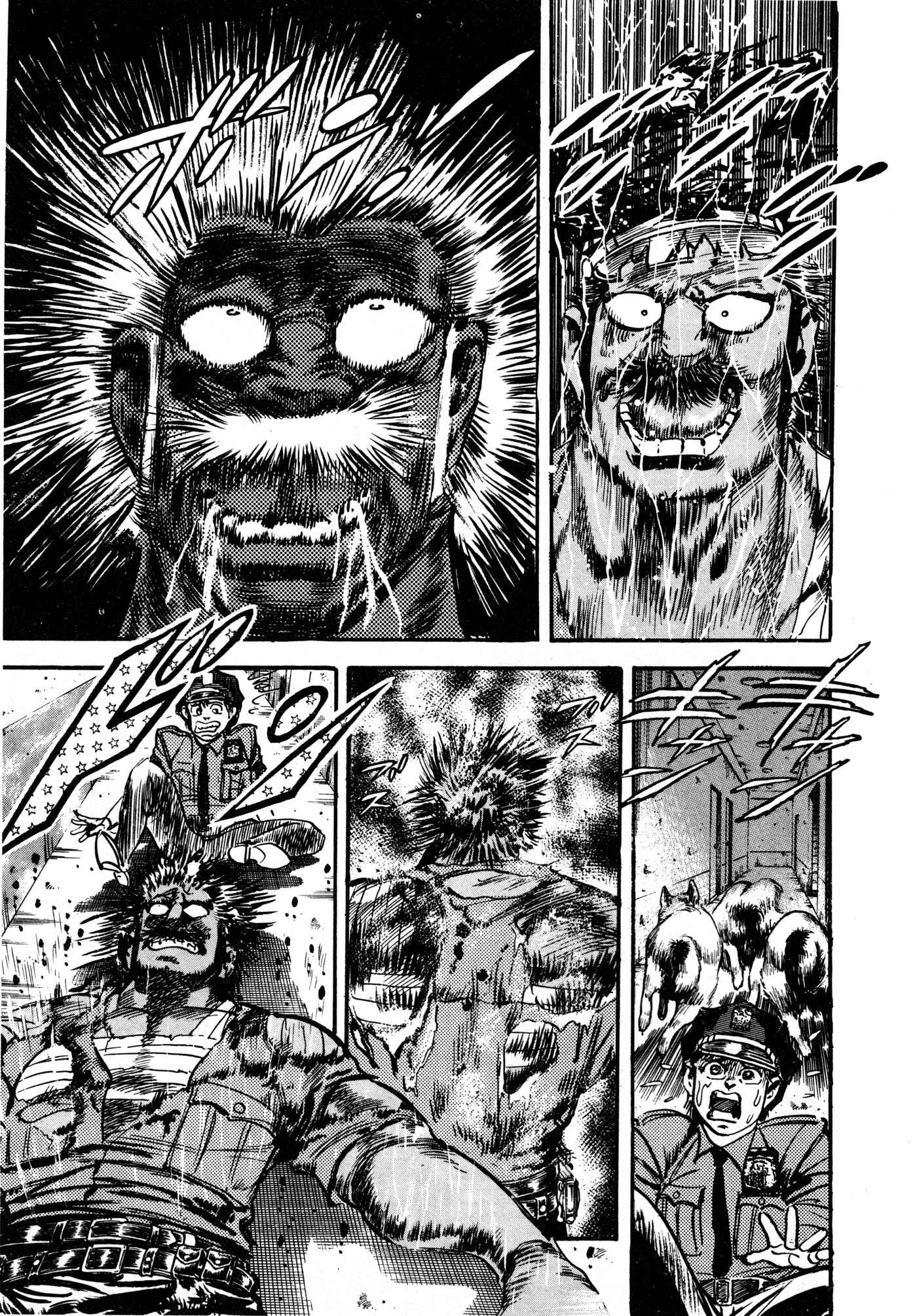 Page 54 Chapter 8 Mad★Bull 34