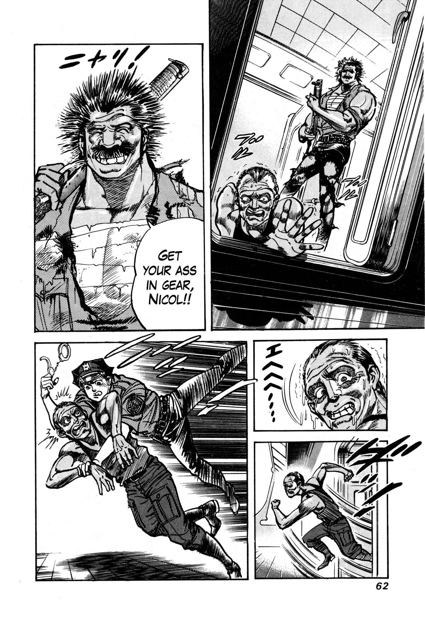 Page 61 Chapter 8 Mad★Bull 34