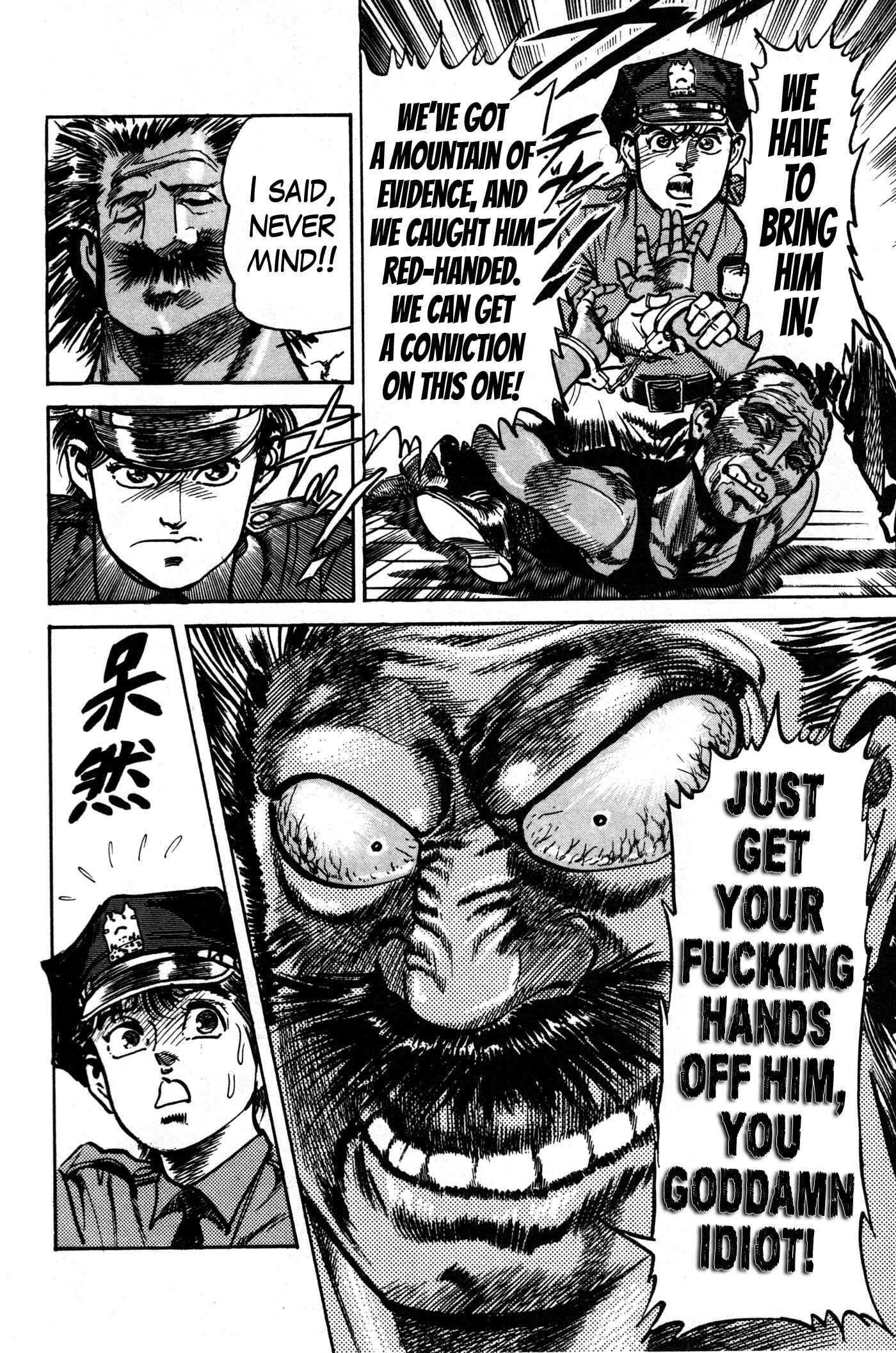 Page 63 Chapter 8 Mad★Bull 34