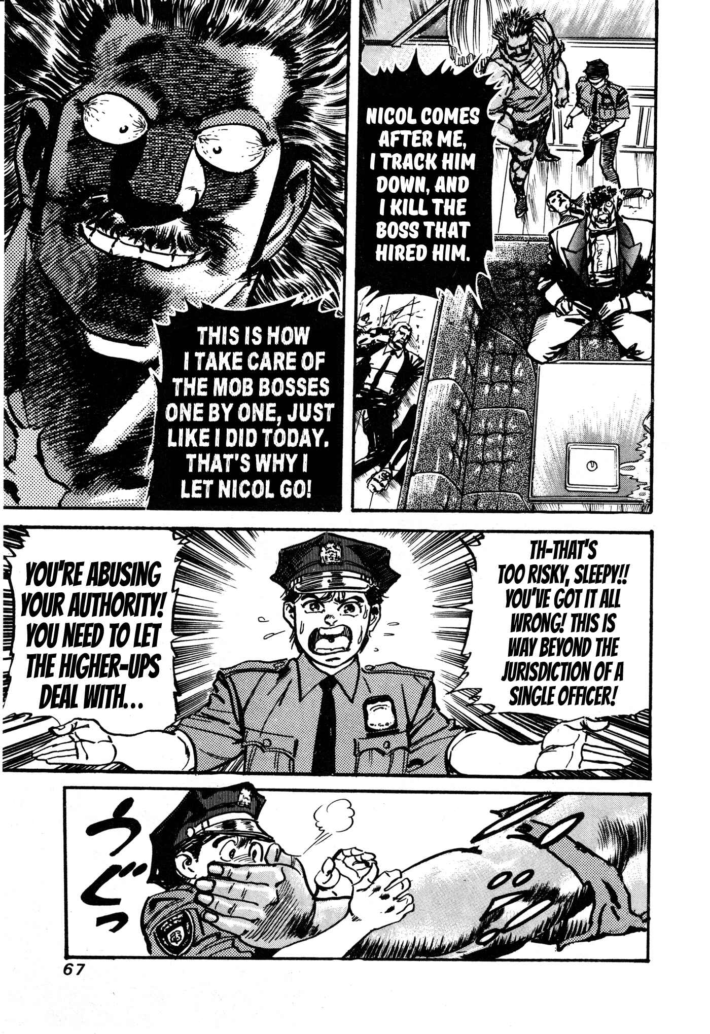 Page 66 Chapter 8 Mad★Bull 34