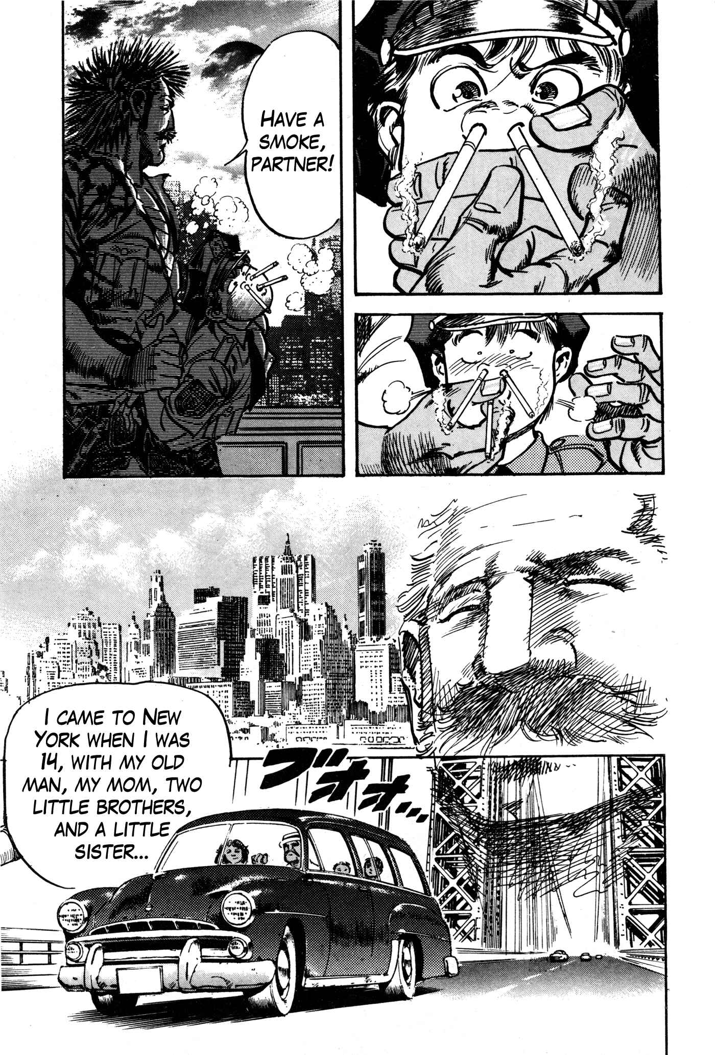 Page 70 Chapter 8 Mad★Bull 34