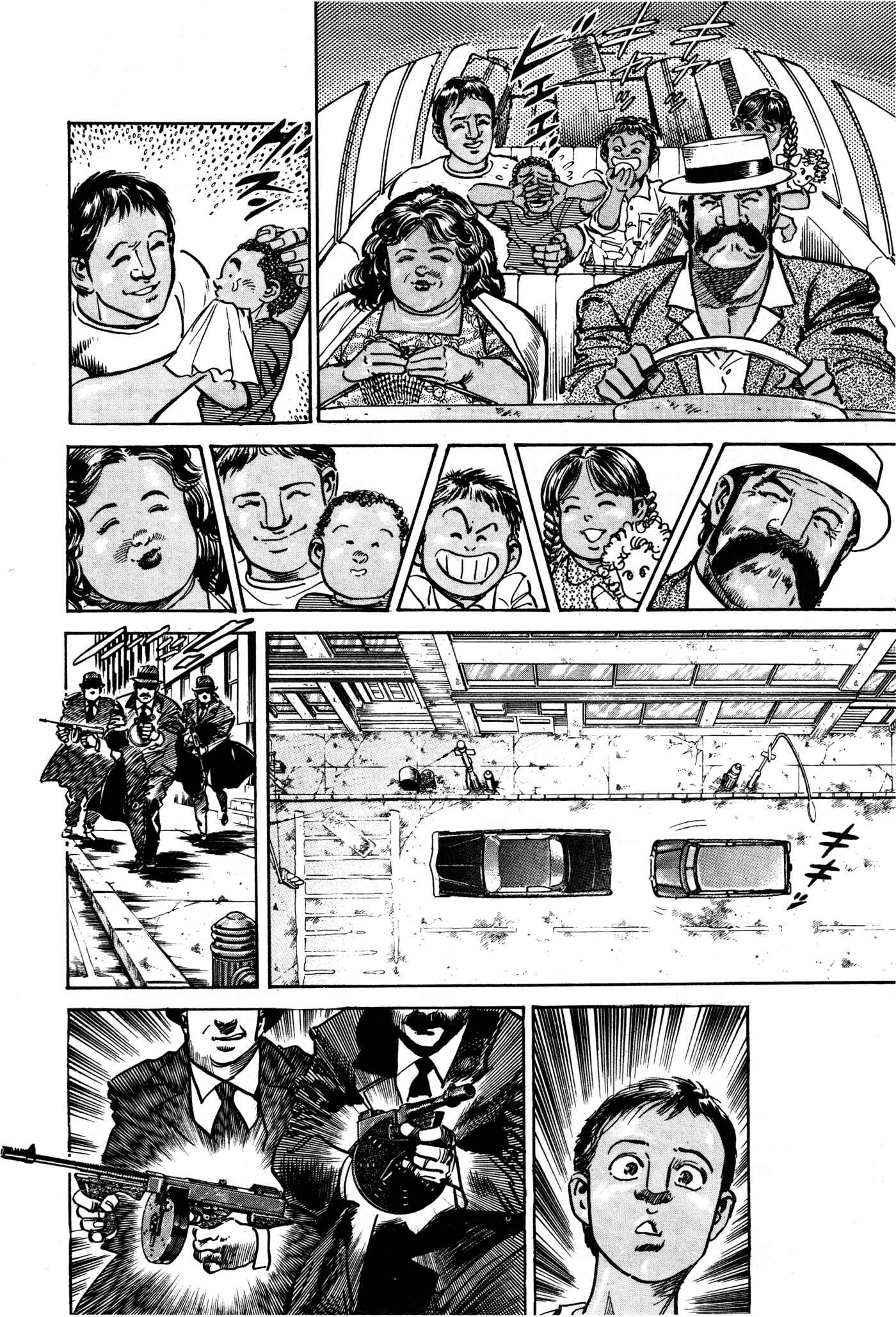 Page 71 Chapter 8 Mad★Bull 34