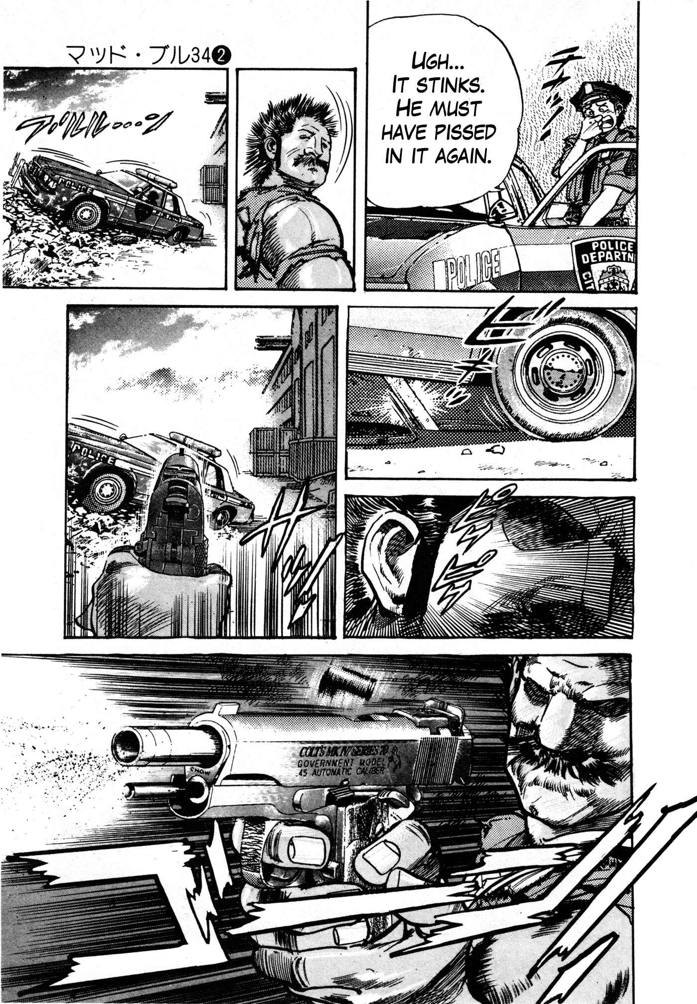 Page 76 Chapter 8 Mad★Bull 34