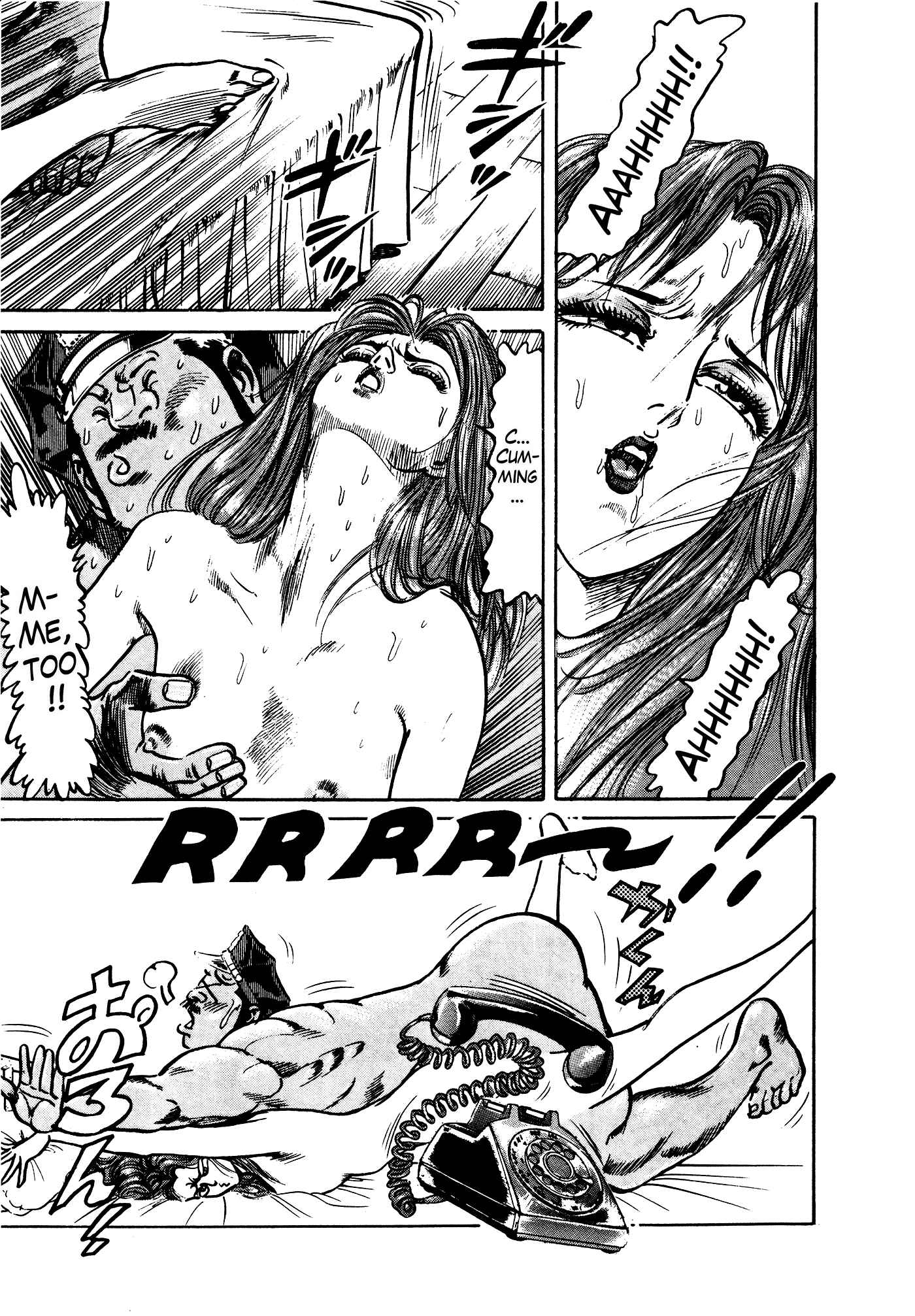 Page 3 Chapter 33 Mad★Bull 34