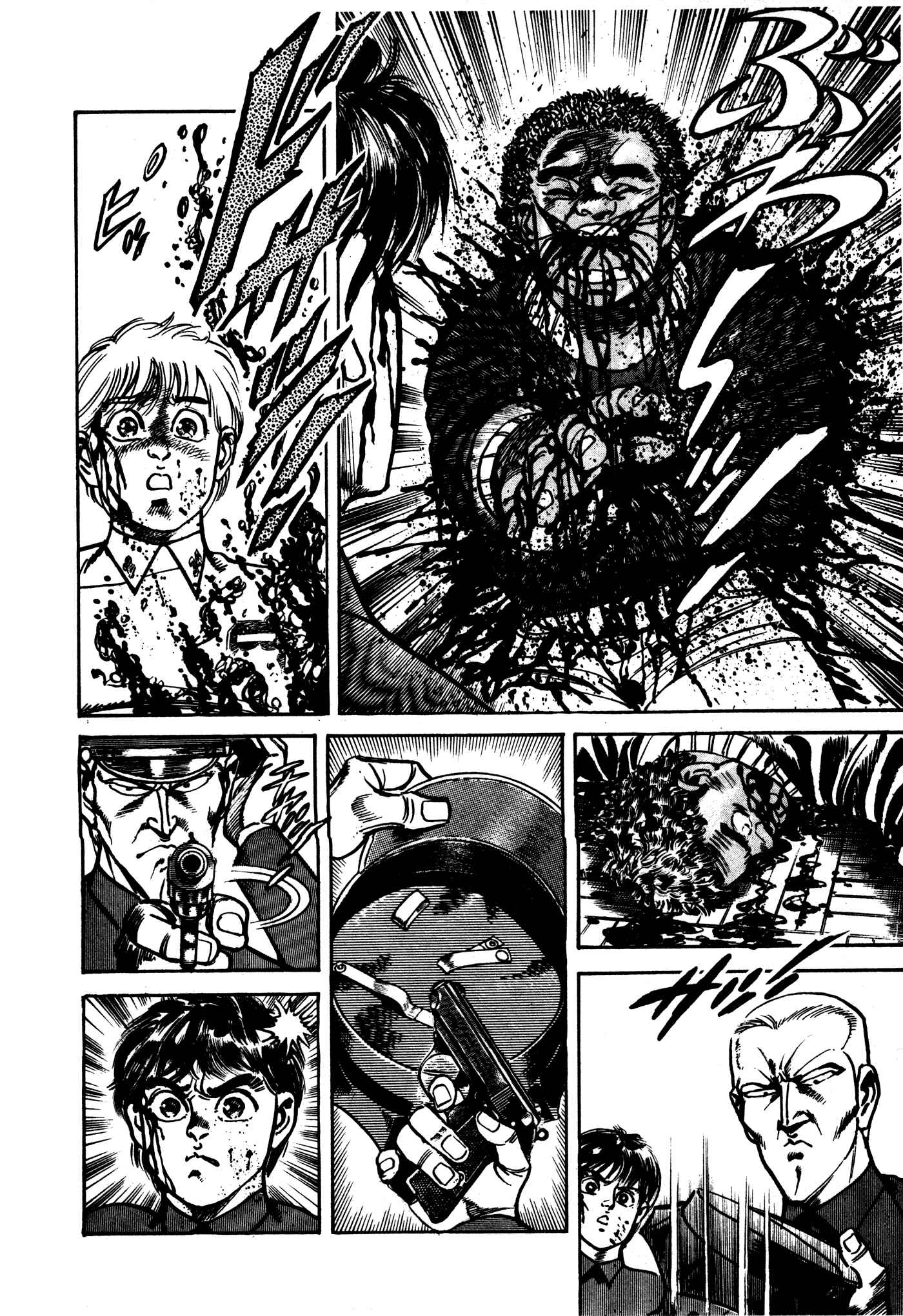 Page 16 Chapter 18 Mad★Bull 34
