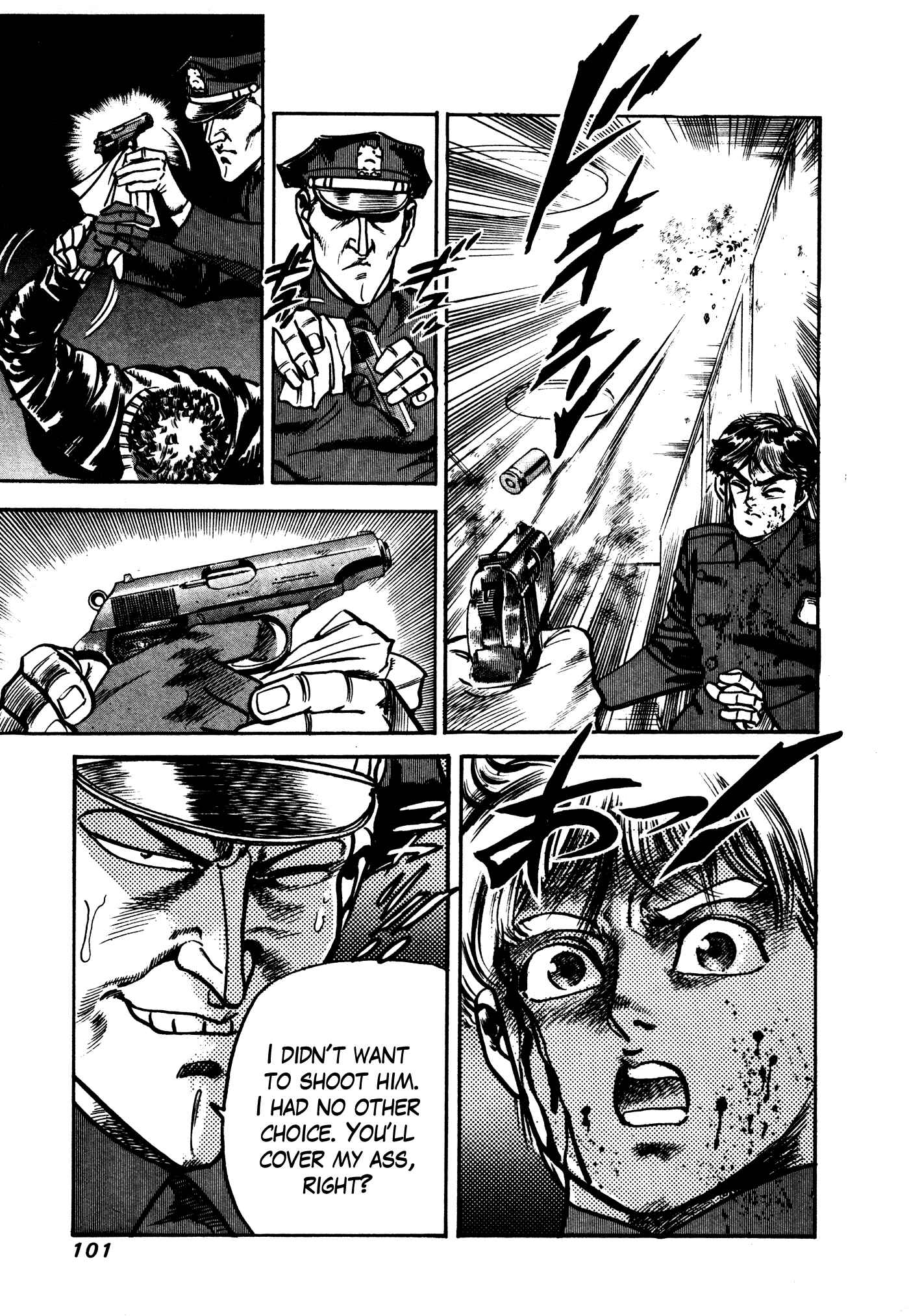 Page 17 Chapter 18 Mad★Bull 34