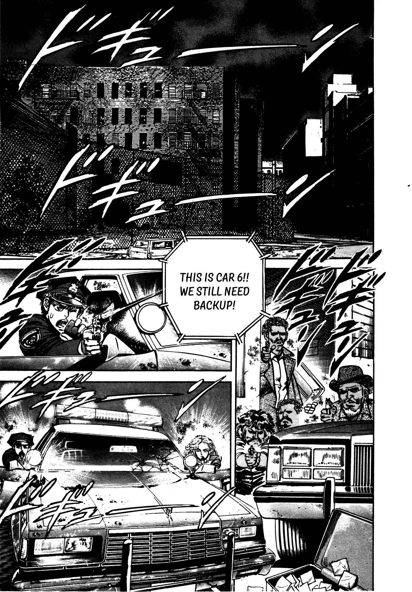 Page 21 Chapter 18 Mad★Bull 34