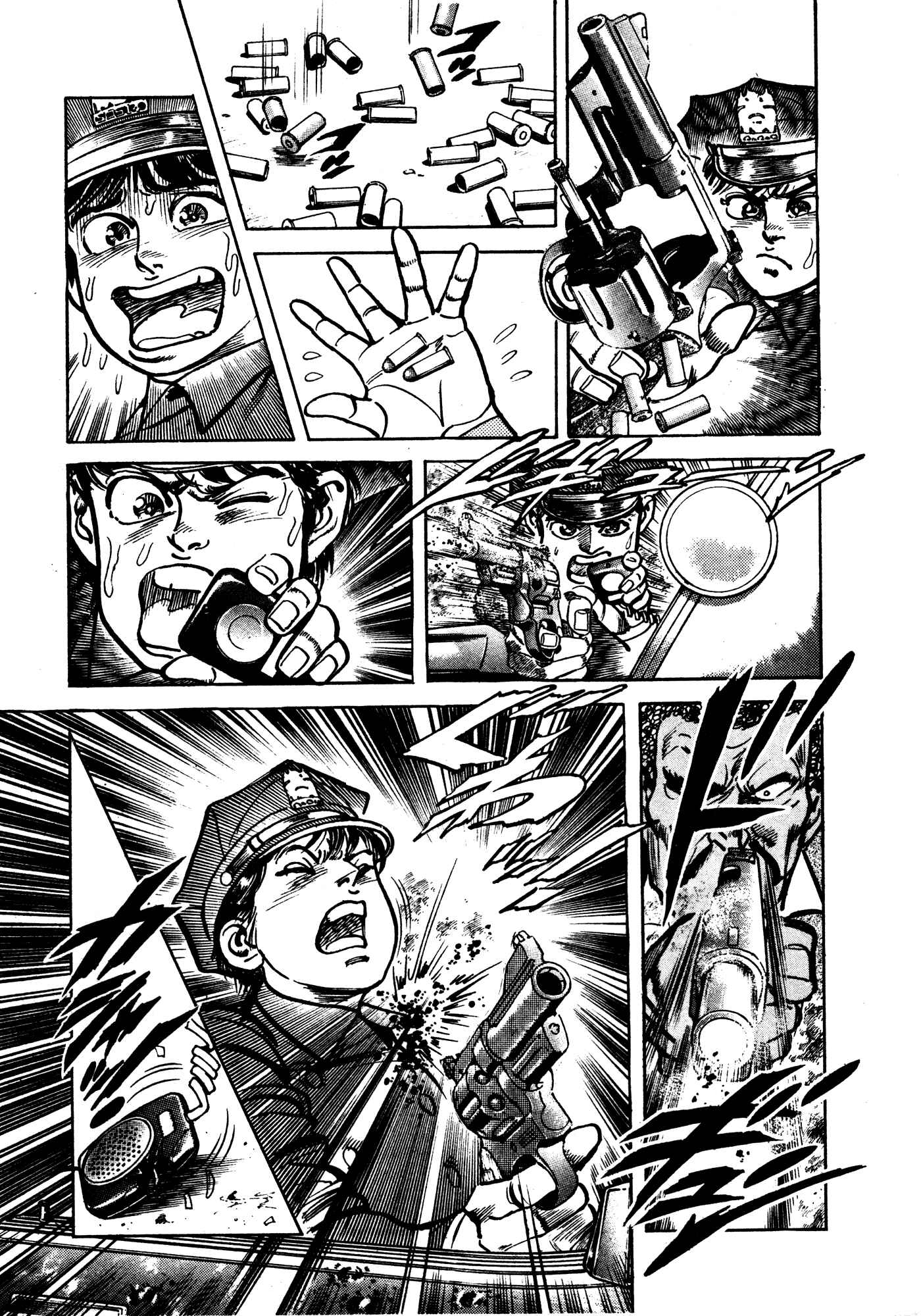 Page 23 Chapter 18 Mad★Bull 34