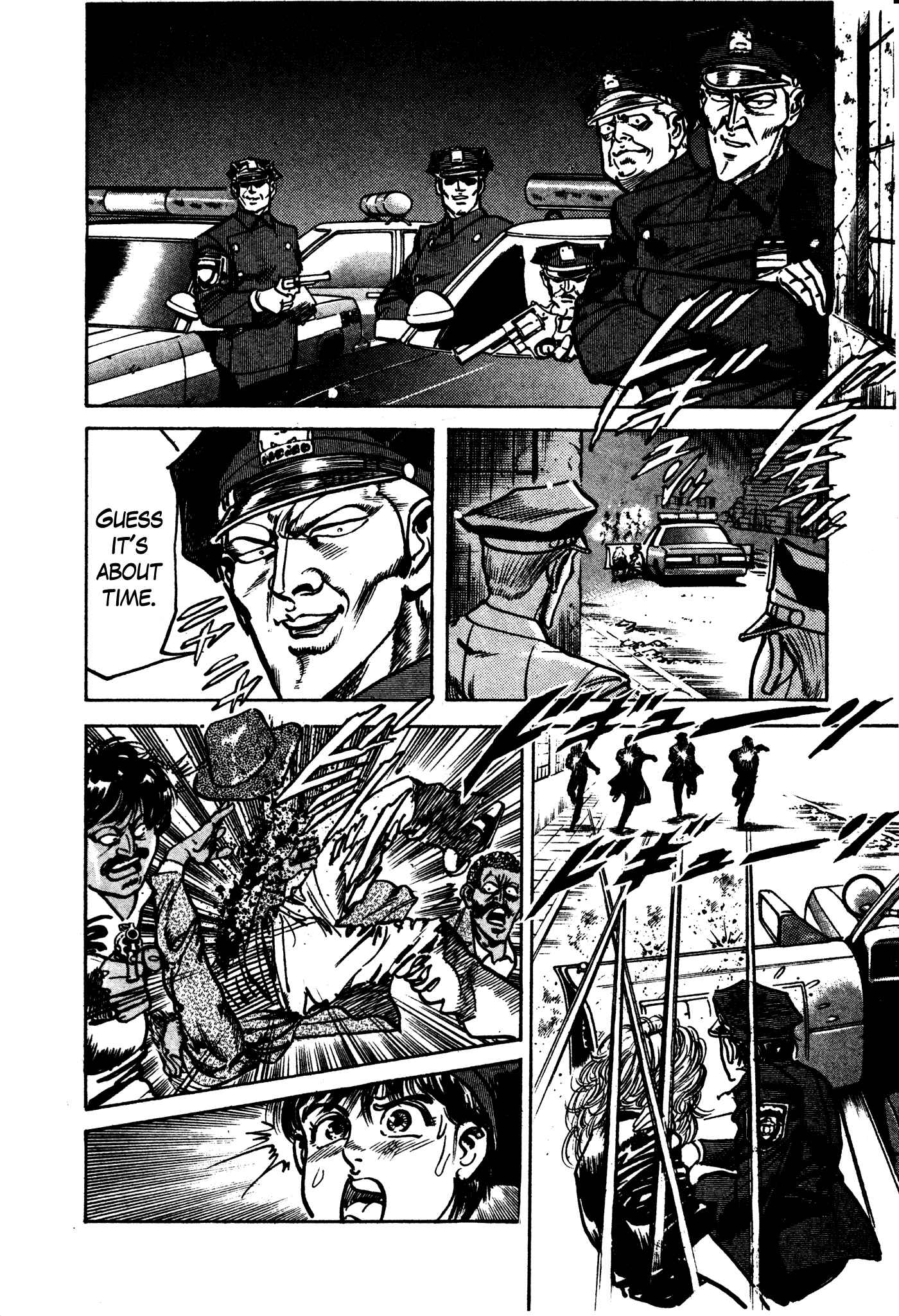 Page 26 Chapter 18 Mad★Bull 34