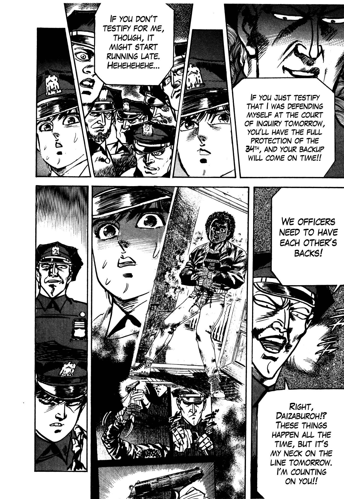 Page 28 Chapter 18 Mad★Bull 34