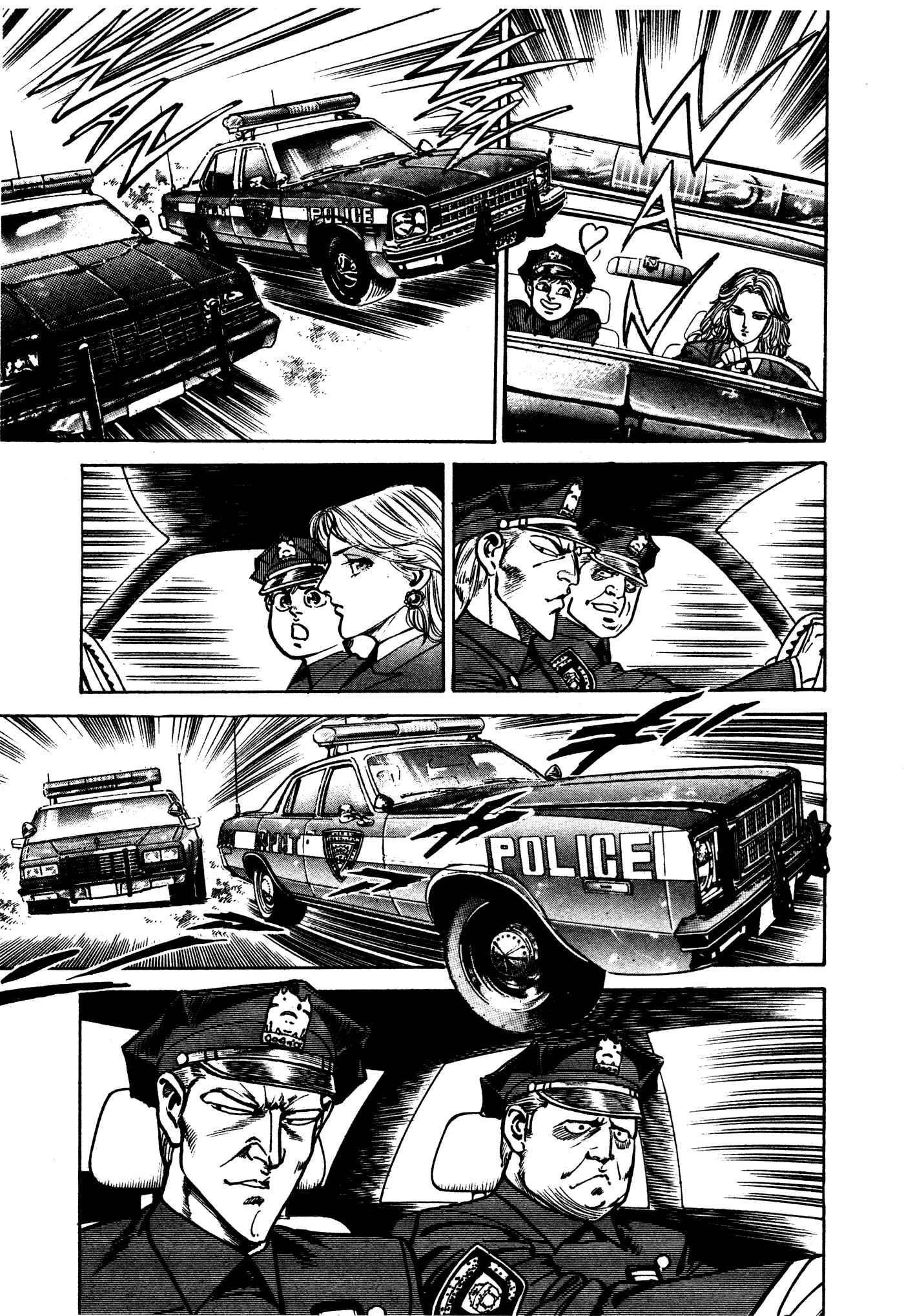 Page 7 Chapter 18 Mad★Bull 34