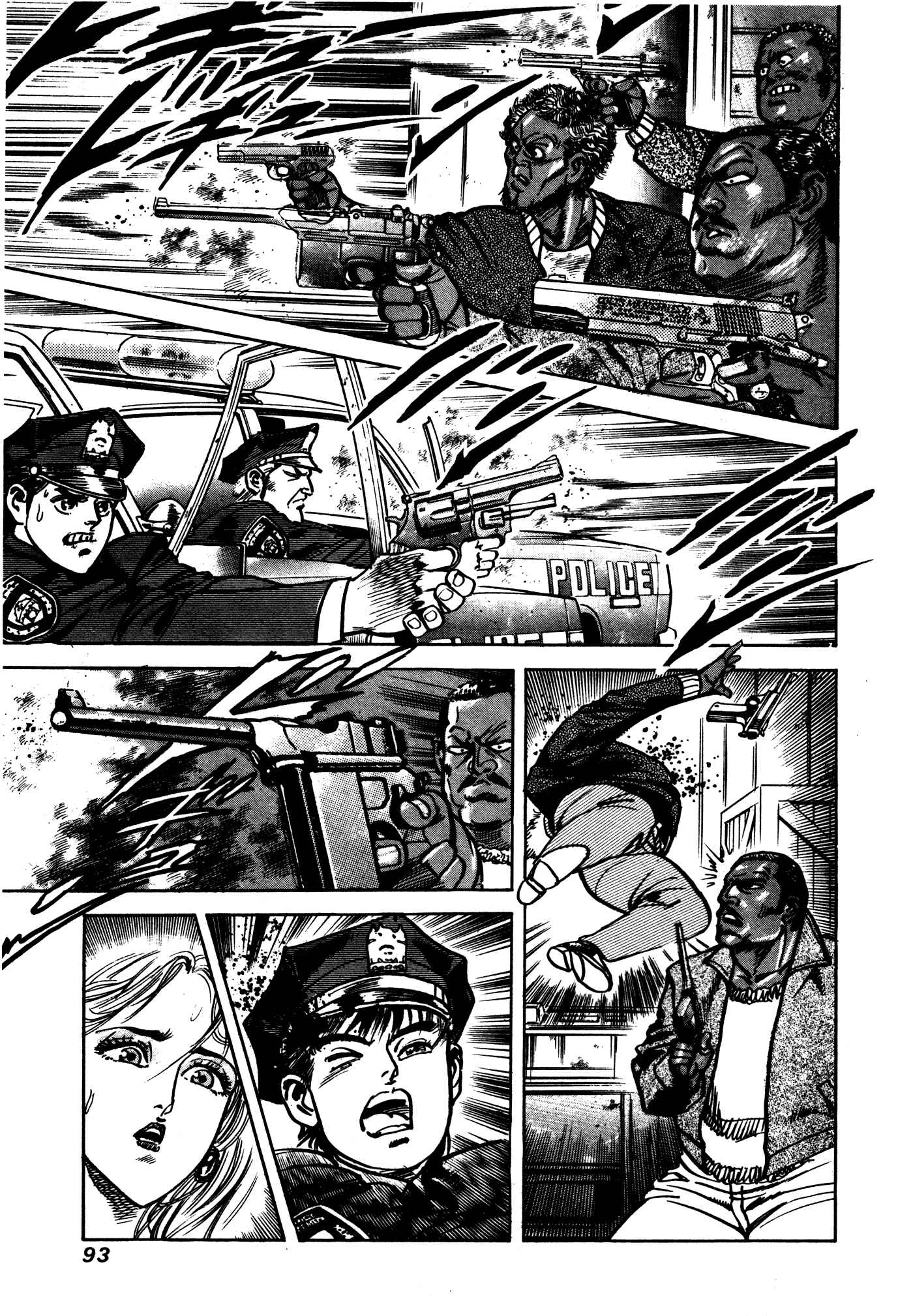 Page 9 Chapter 18 Mad★Bull 34