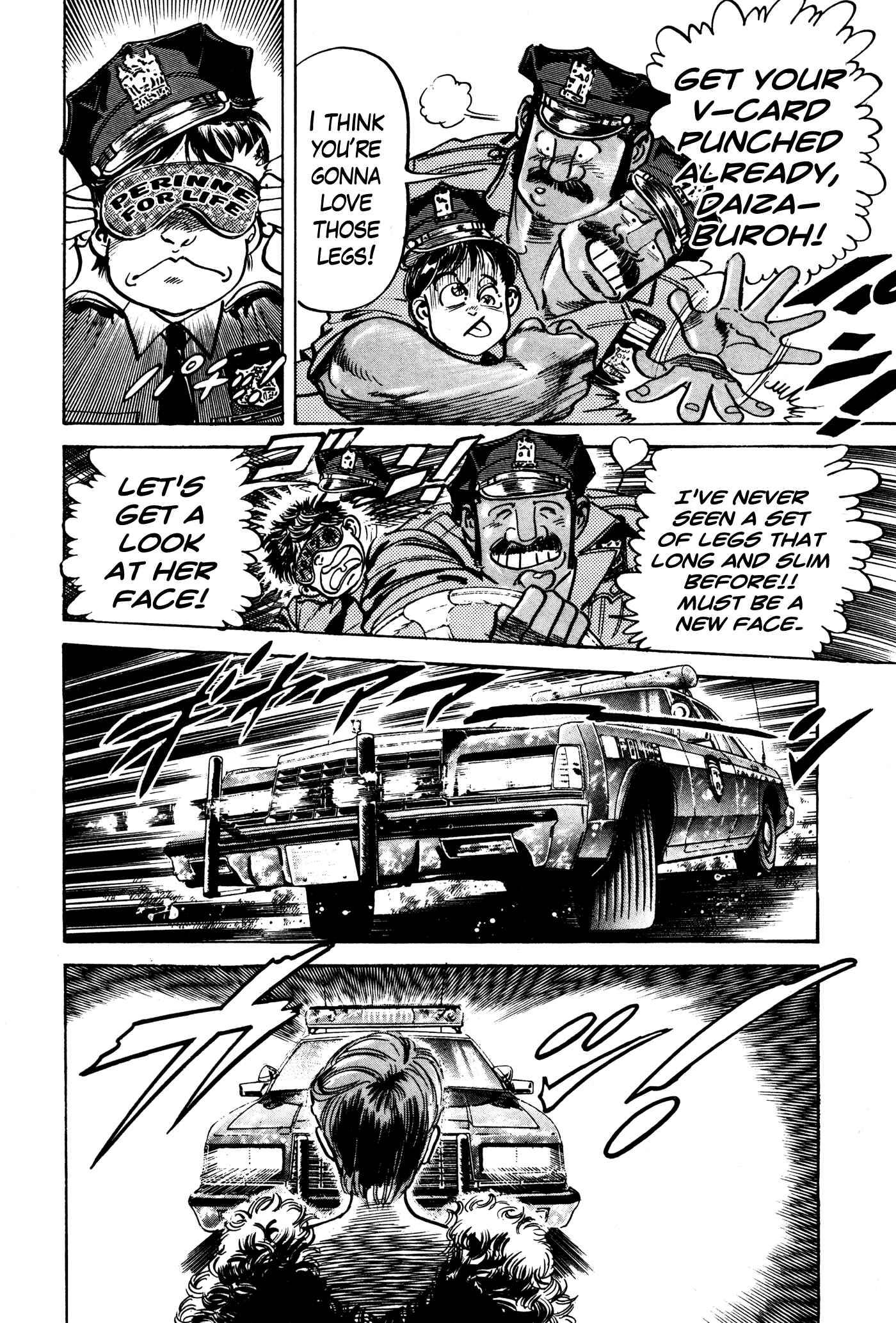 Page 6 Chapter 13 Mad★Bull 34