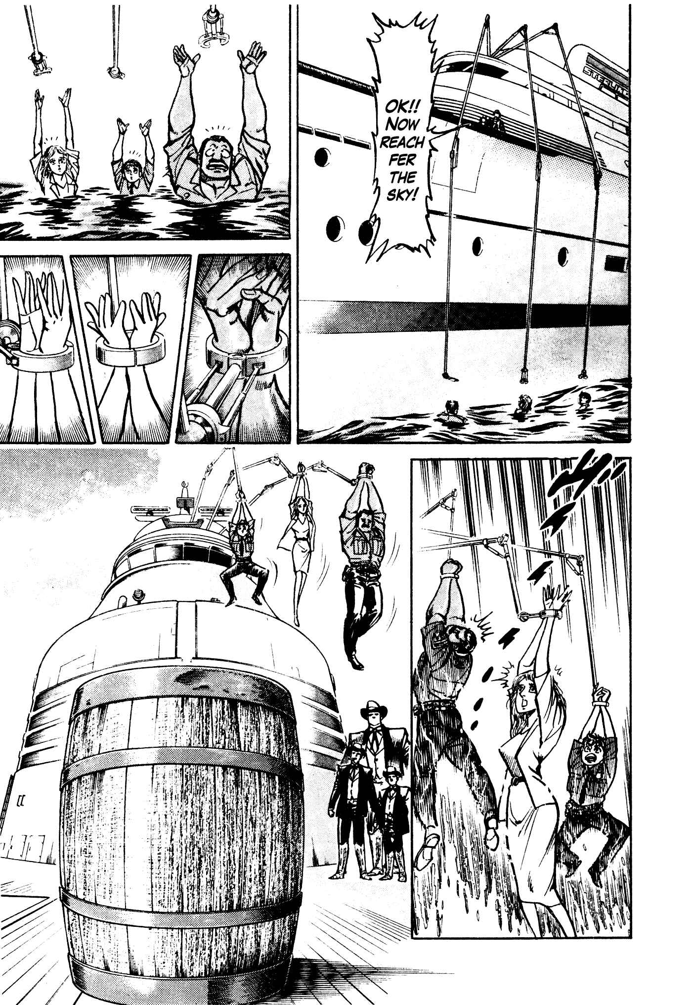 Page 12 Chapter 29.2 Mad★Bull 34