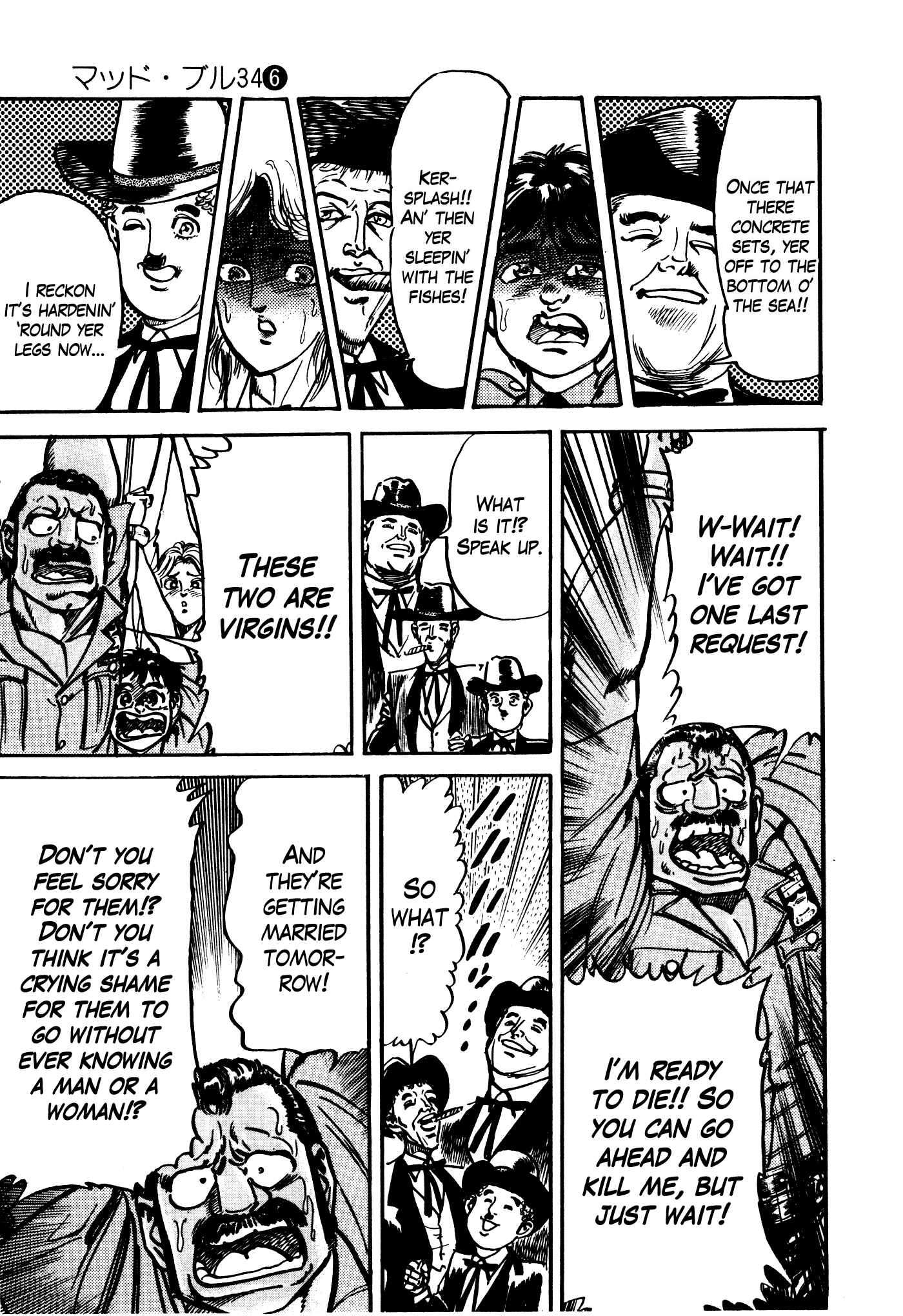 Page 14 Chapter 29.2 Mad★Bull 34