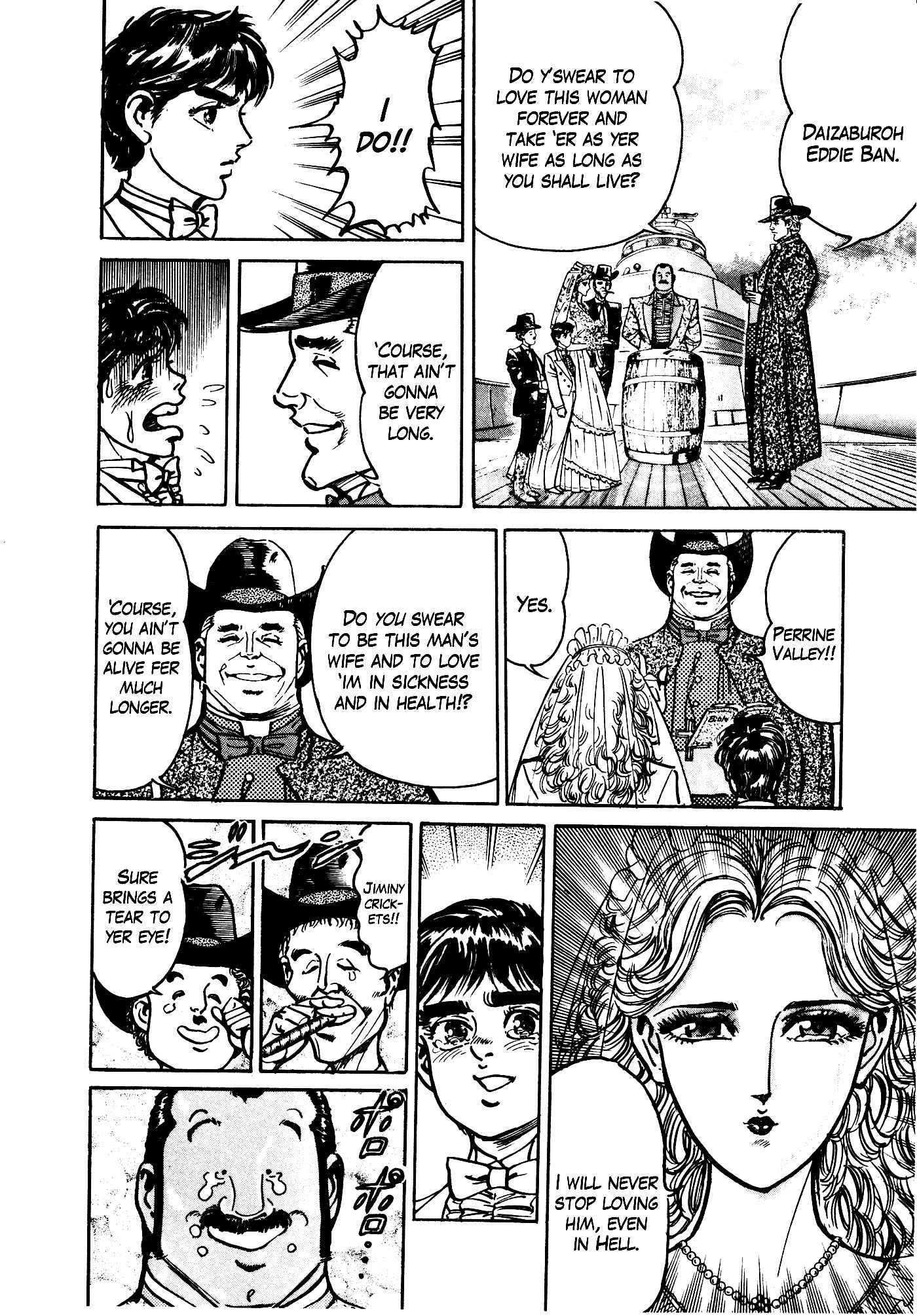 Page 21 Chapter 29.2 Mad★Bull 34