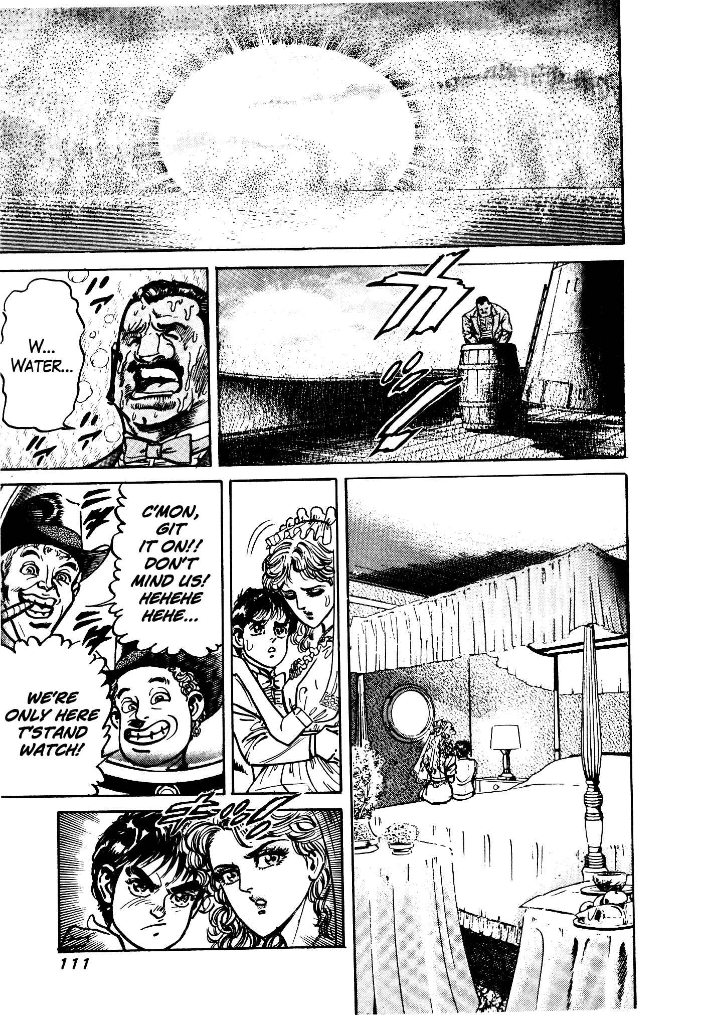 Page 24 Chapter 29.2 Mad★Bull 34