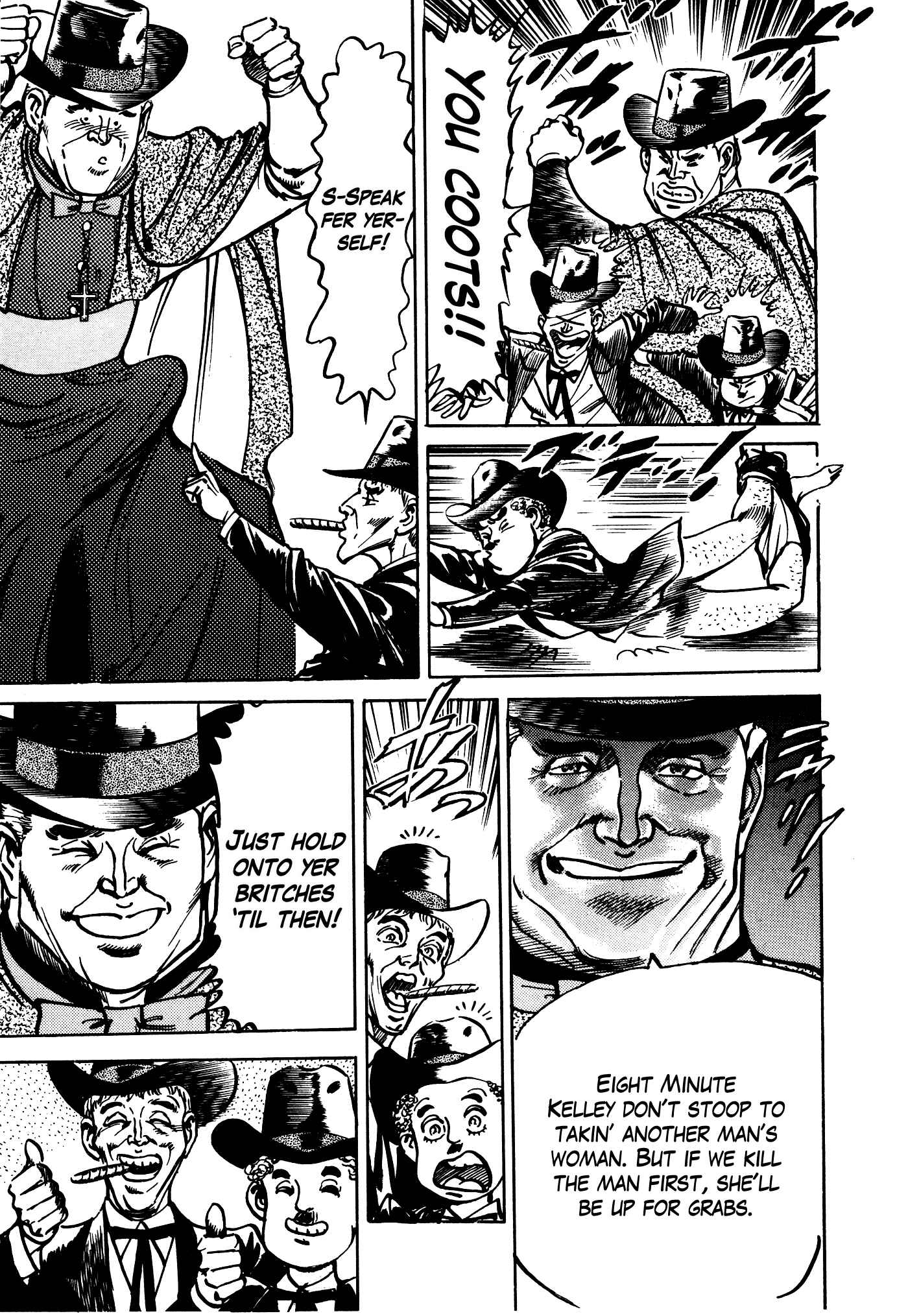 Page 42 Chapter 29.2 Mad★Bull 34