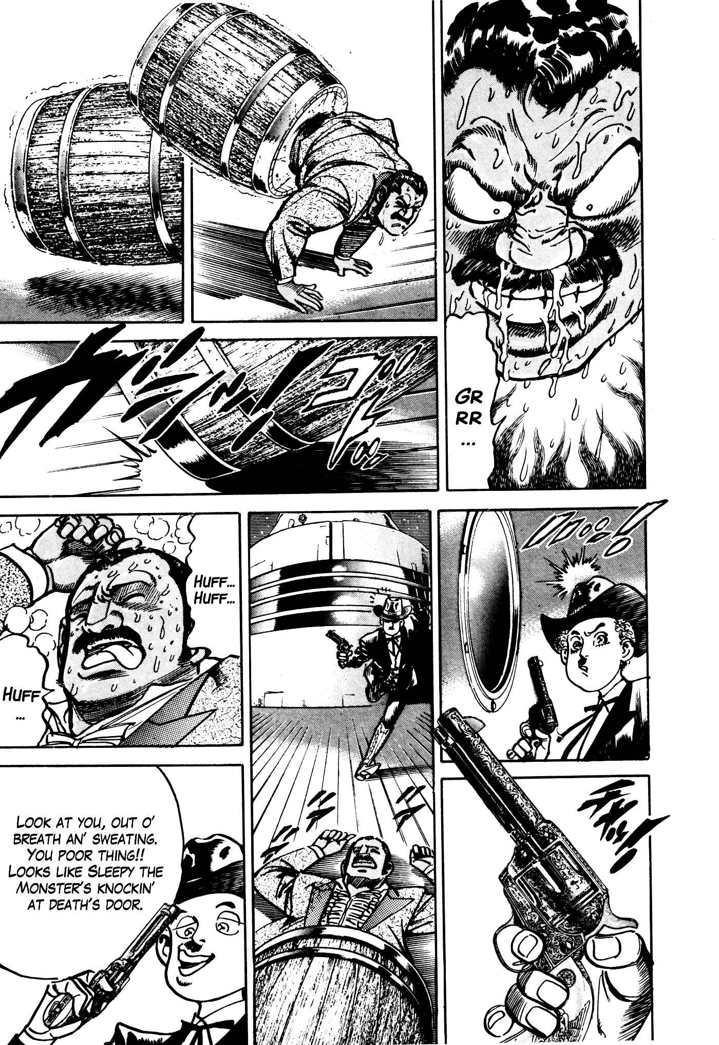 Page 48 Chapter 29.2 Mad★Bull 34