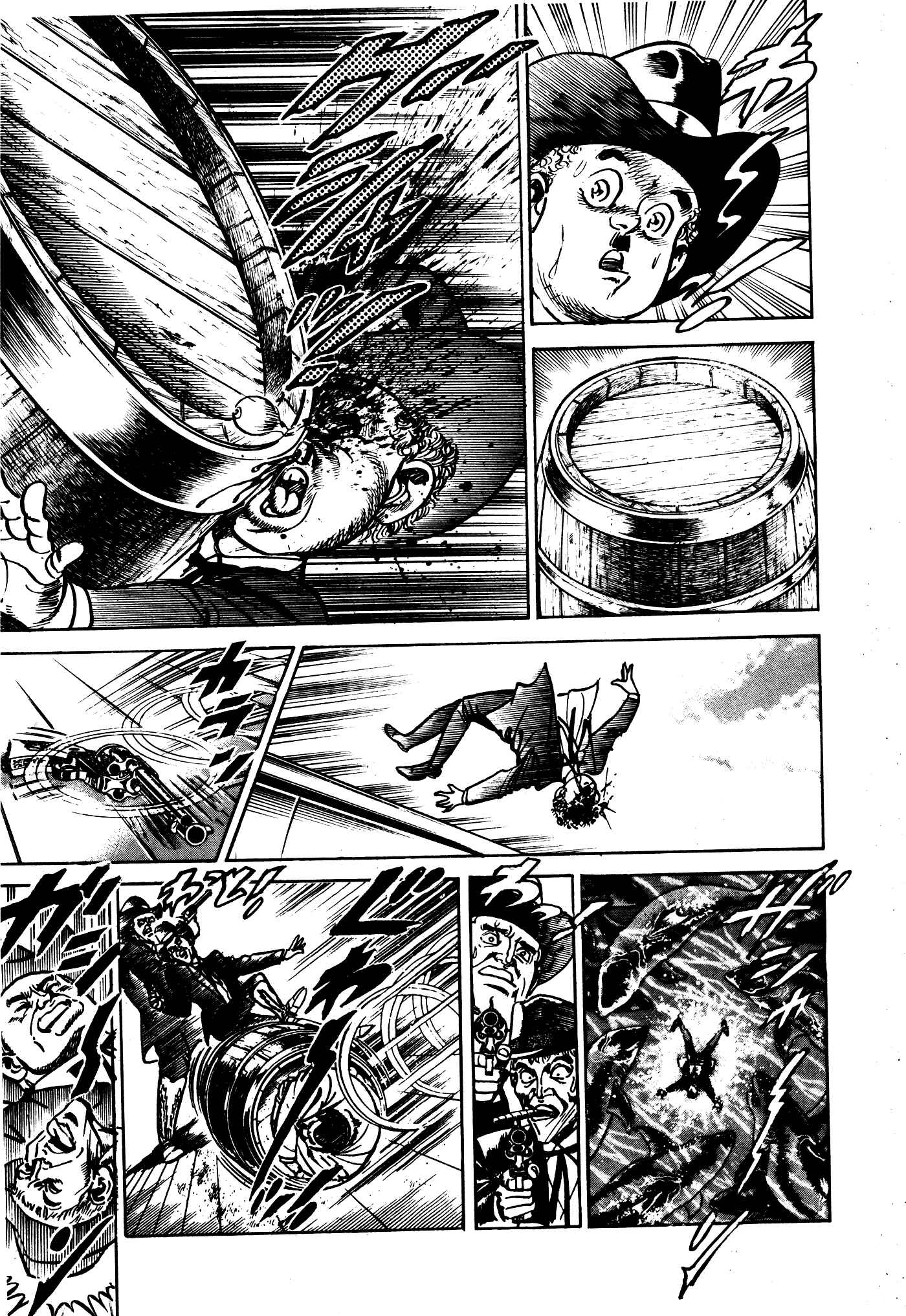 Page 56 Chapter 29.2 Mad★Bull 34