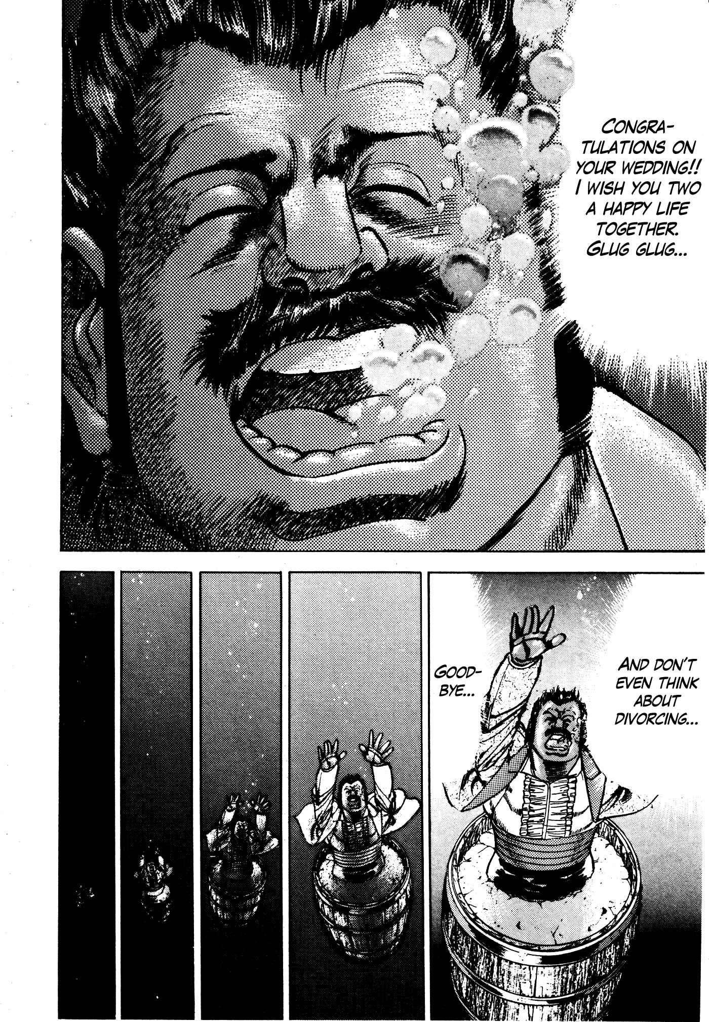 Page 67 Chapter 29.2 Mad★Bull 34