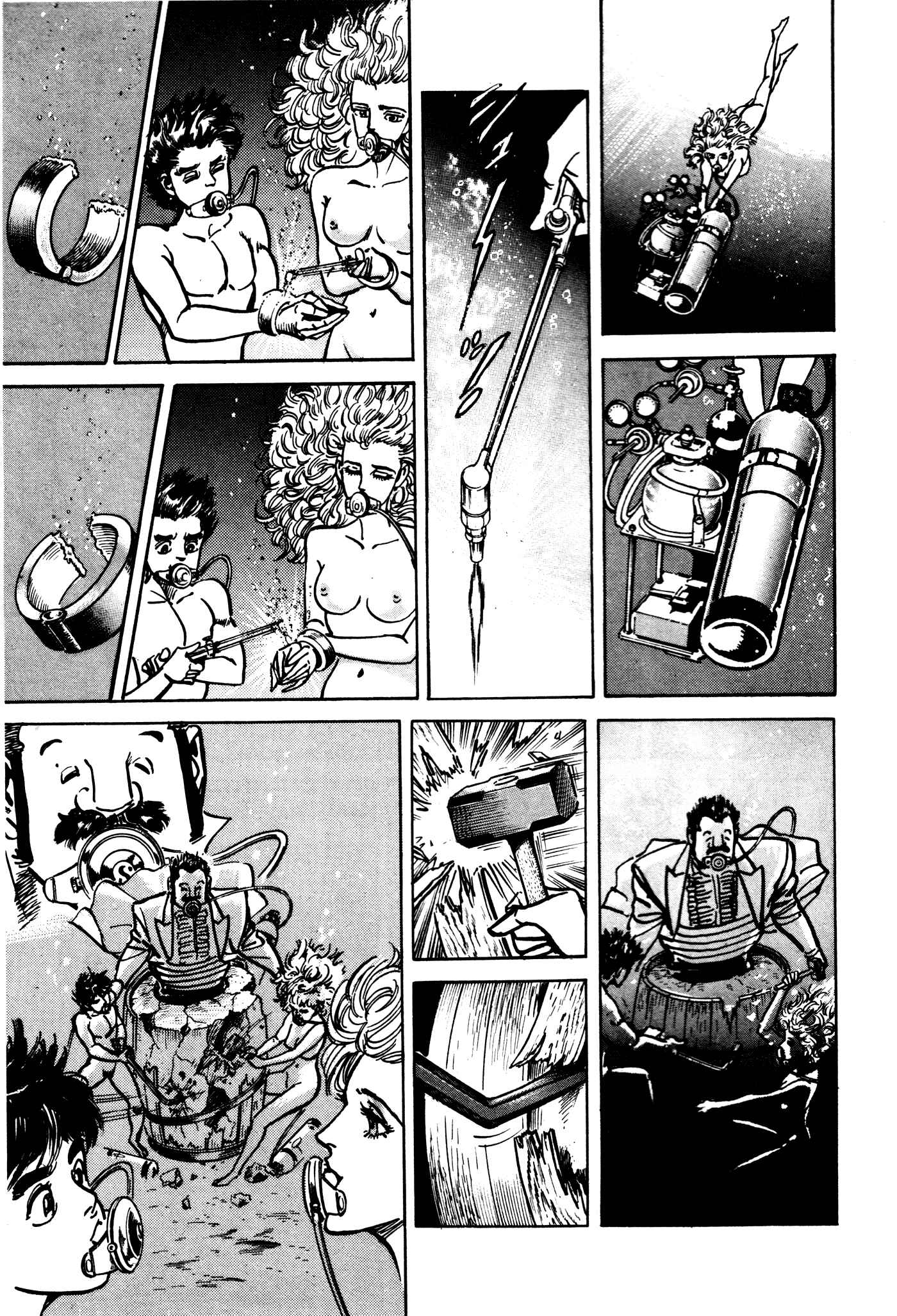 Page 70 Chapter 29.2 Mad★Bull 34