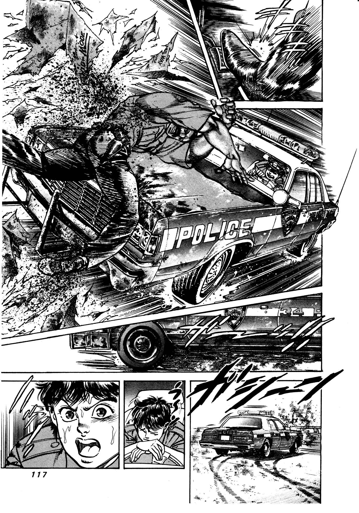 Page 17 Chapter 10 Mad★Bull 34