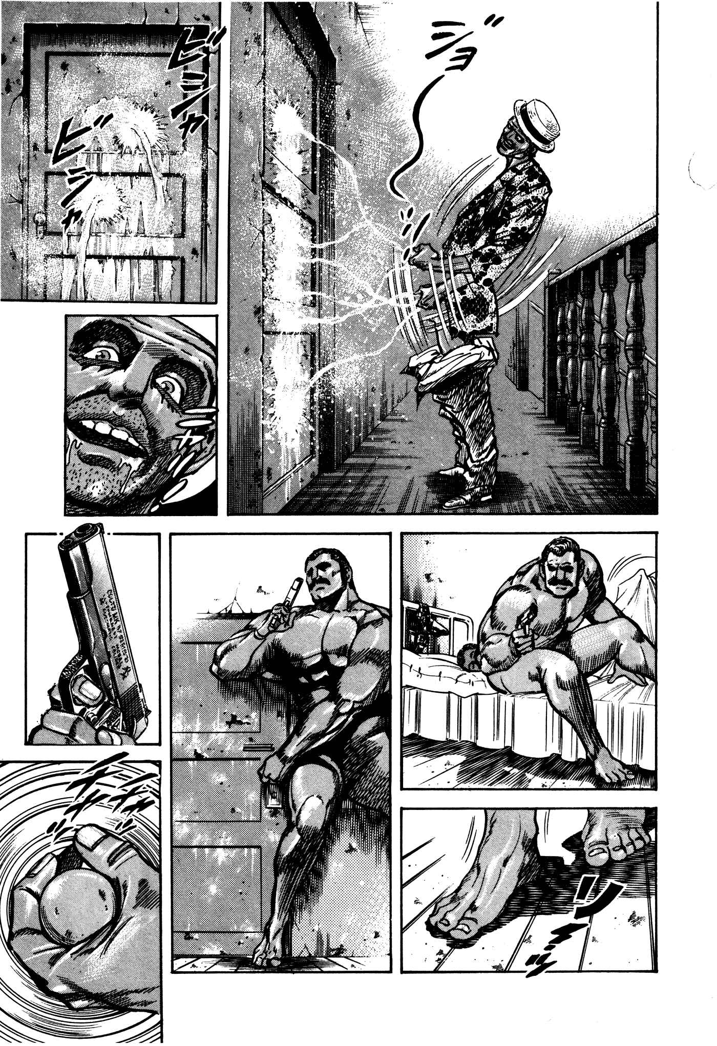 Page 5 Chapter 10 Mad★Bull 34