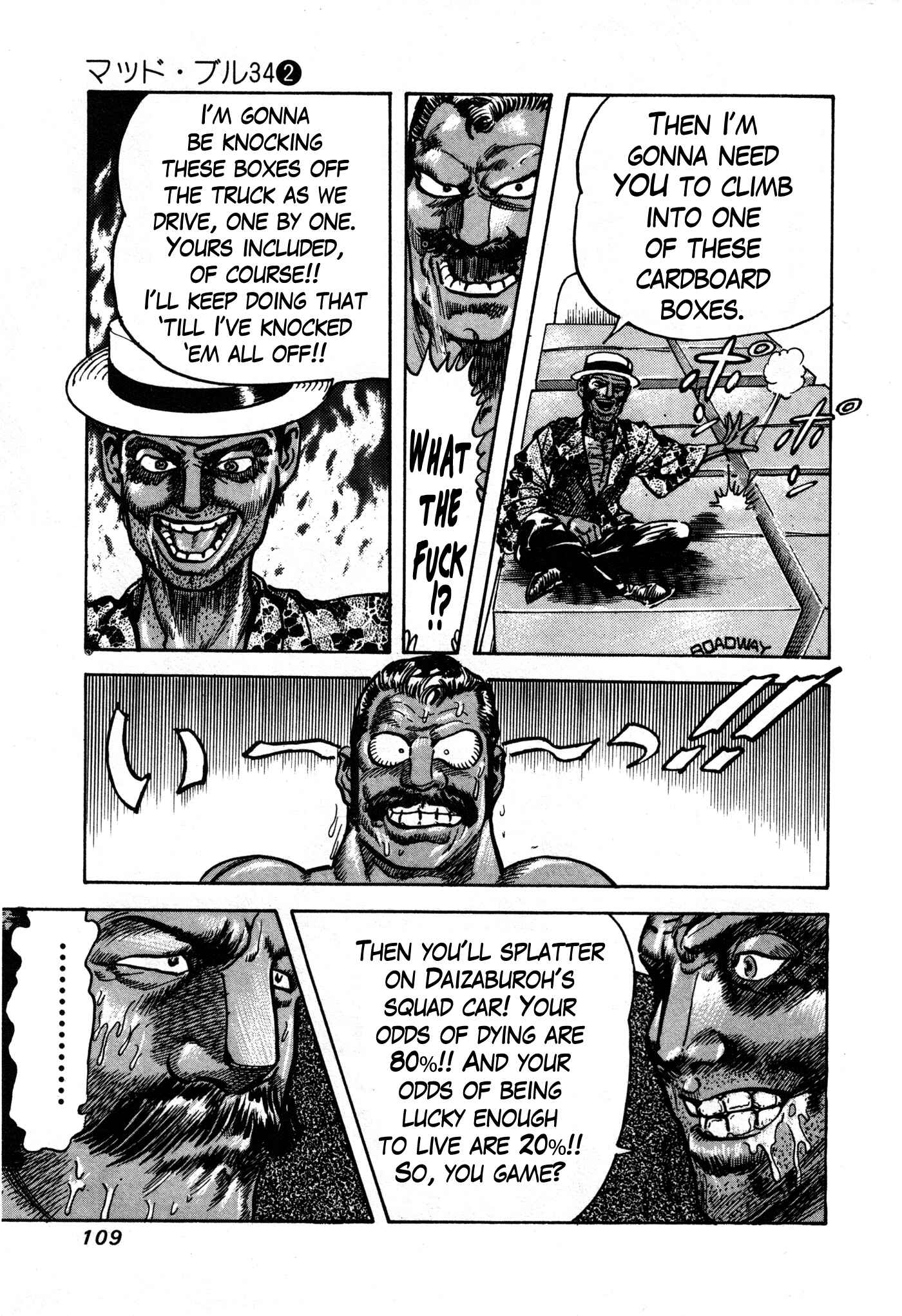 Page 9 Chapter 10 Mad★Bull 34
