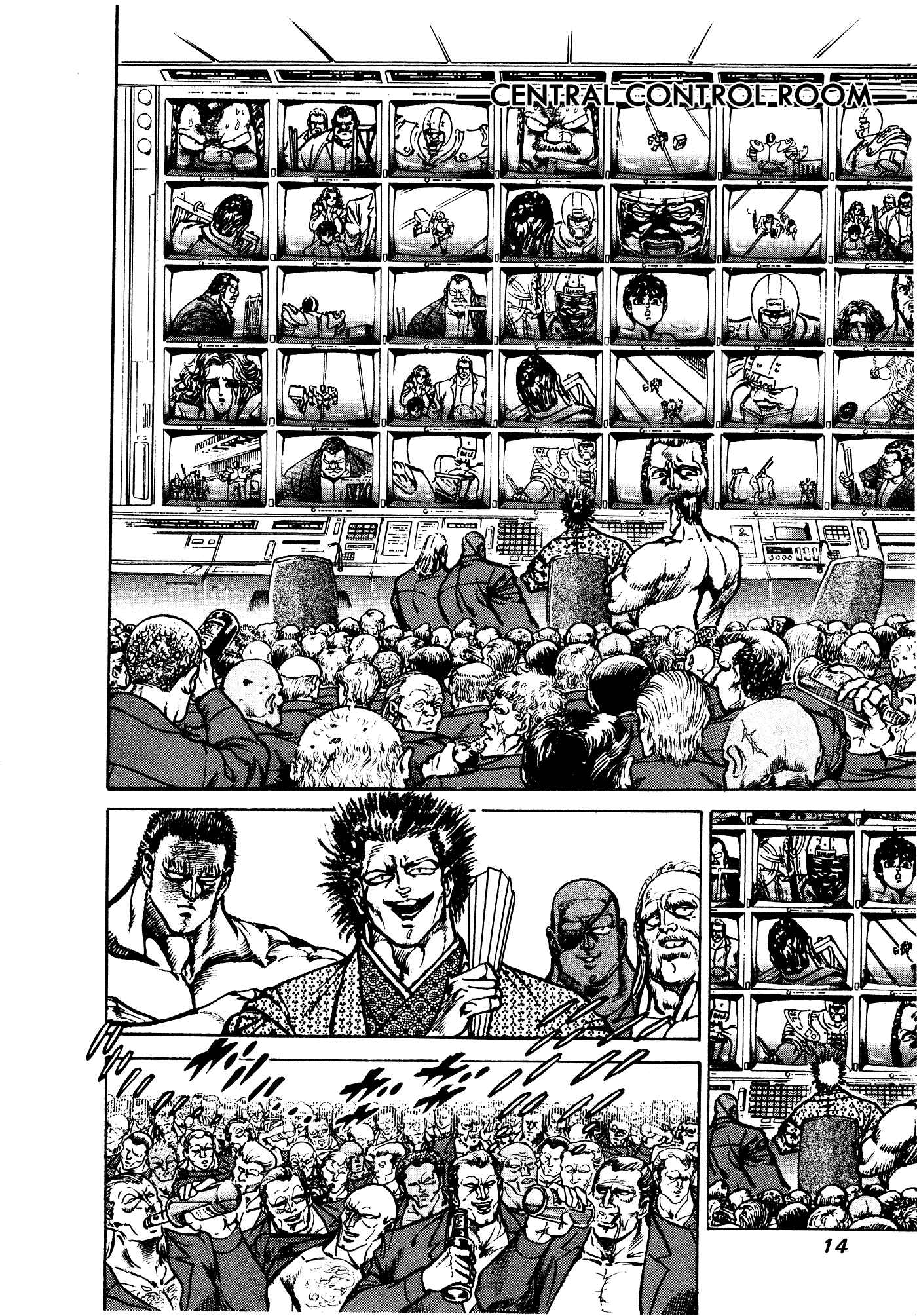 Page 14 Chapter 32.1 Mad★Bull 34