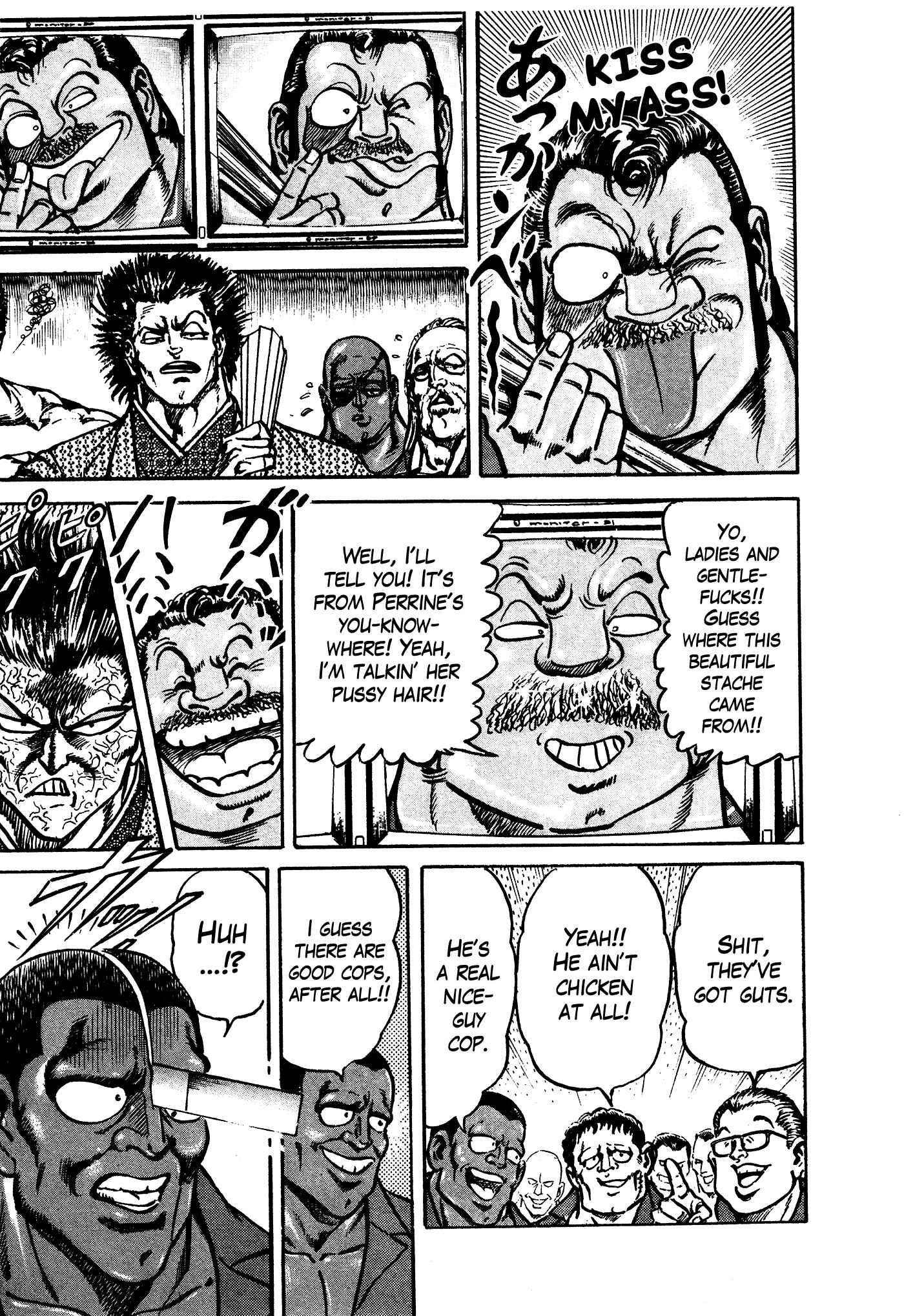 Page 15 Chapter 32.1 Mad★Bull 34