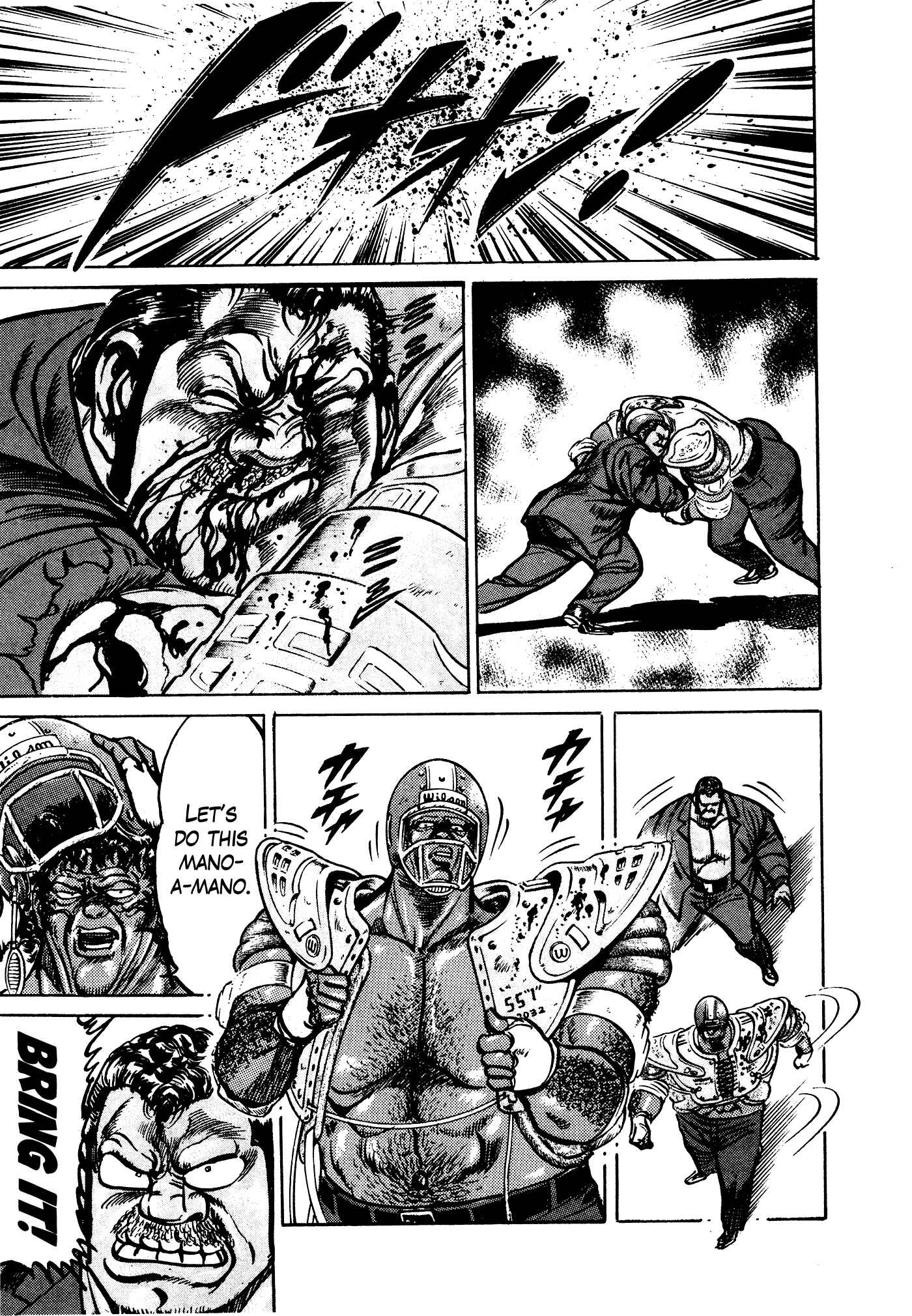 Page 22 Chapter 32.1 Mad★Bull 34