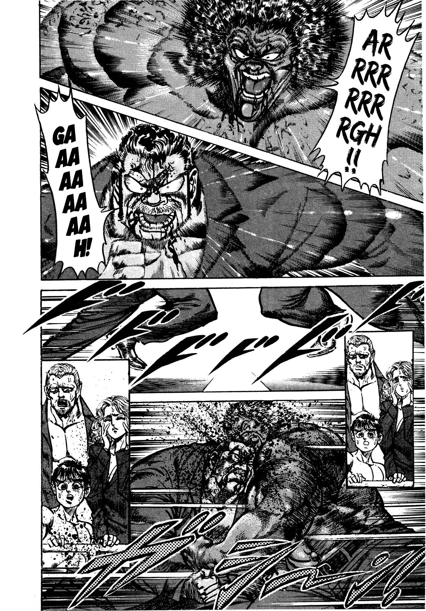 Page 27 Chapter 32.1 Mad★Bull 34