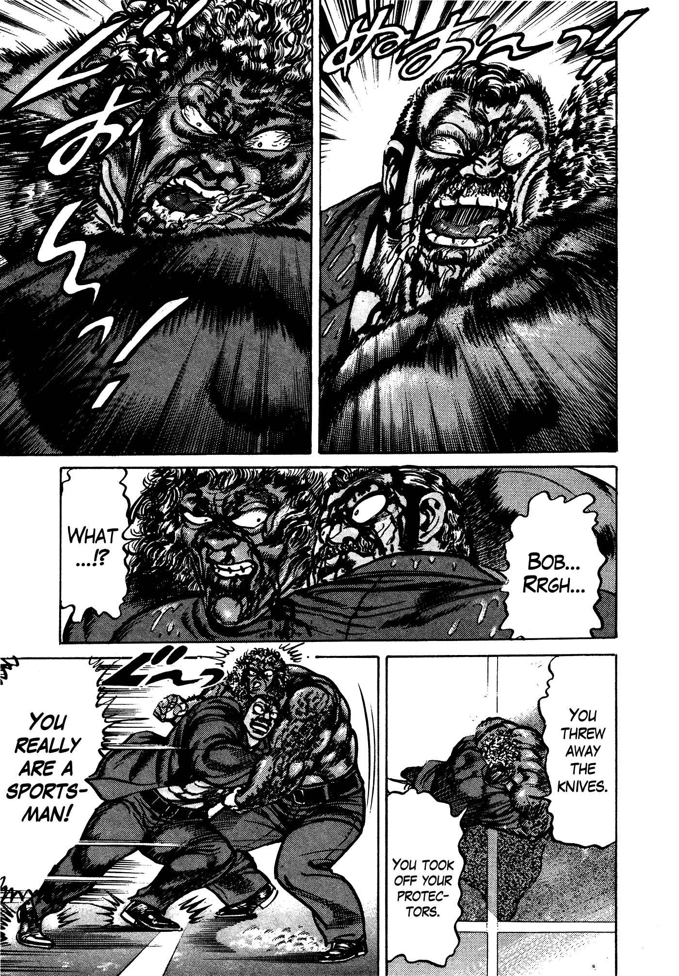 Page 28 Chapter 32.1 Mad★Bull 34