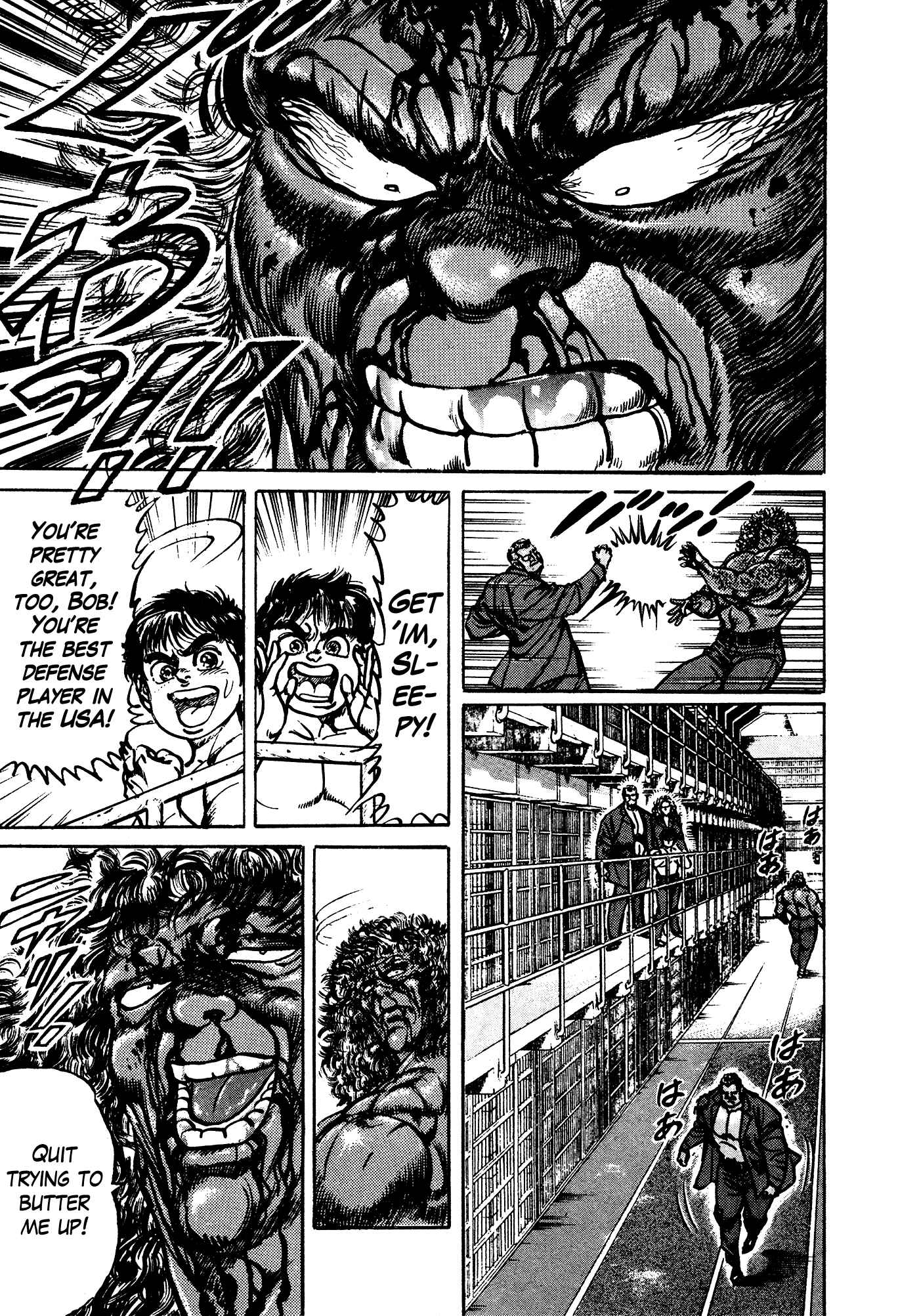 Page 32 Chapter 32.1 Mad★Bull 34