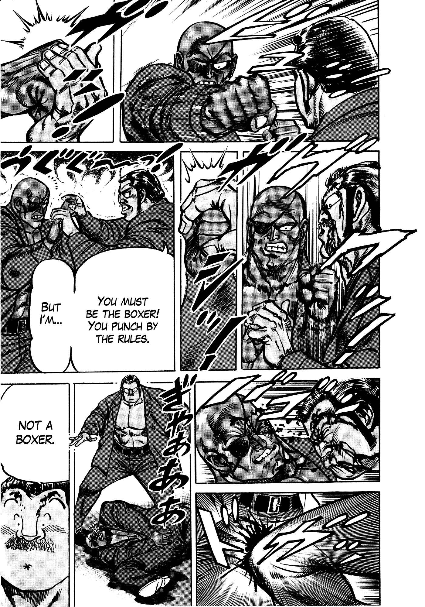 Page 38 Chapter 32.1 Mad★Bull 34