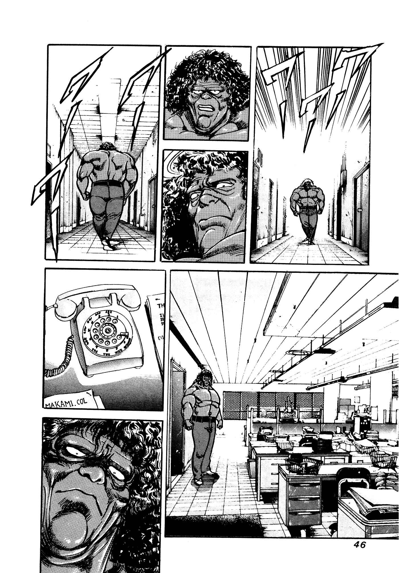 Page 45 Chapter 32.1 Mad★Bull 34