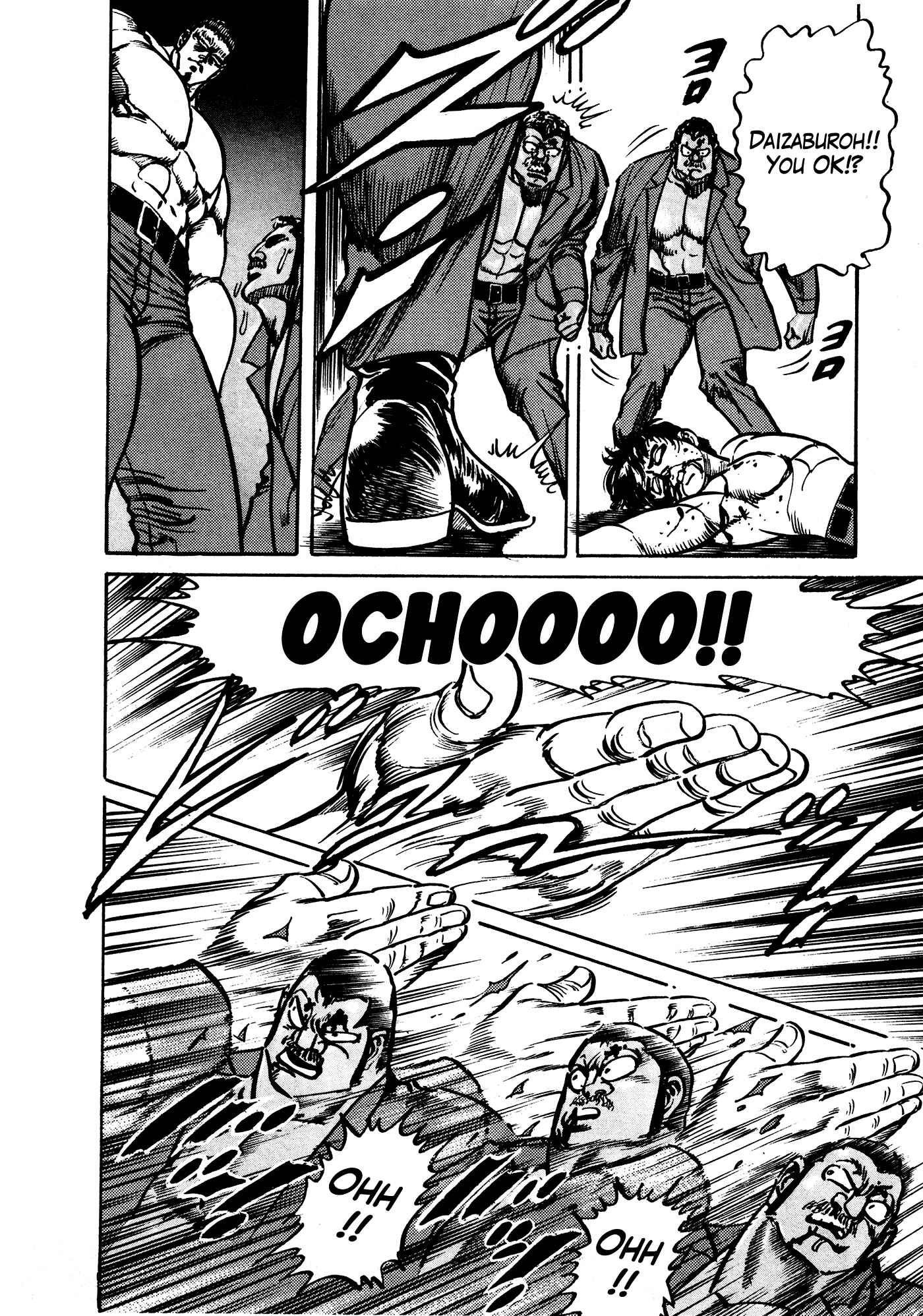 Page 53 Chapter 32.1 Mad★Bull 34
